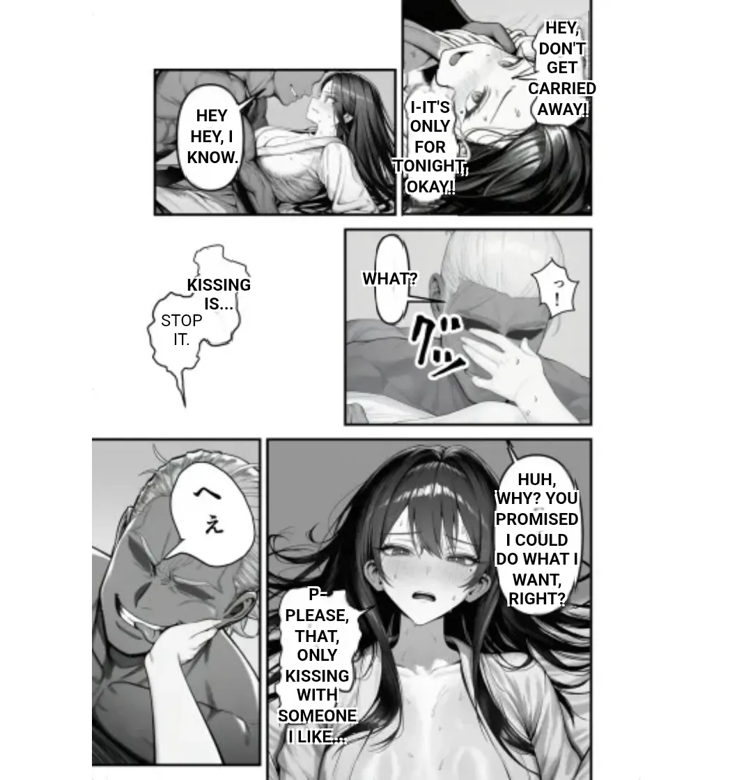 [Full Manga] Female Knight Commander, Submissive Female NTR ~The Day My Admired Commander Altina Lost~ | Night Yawn Platoon image number 16