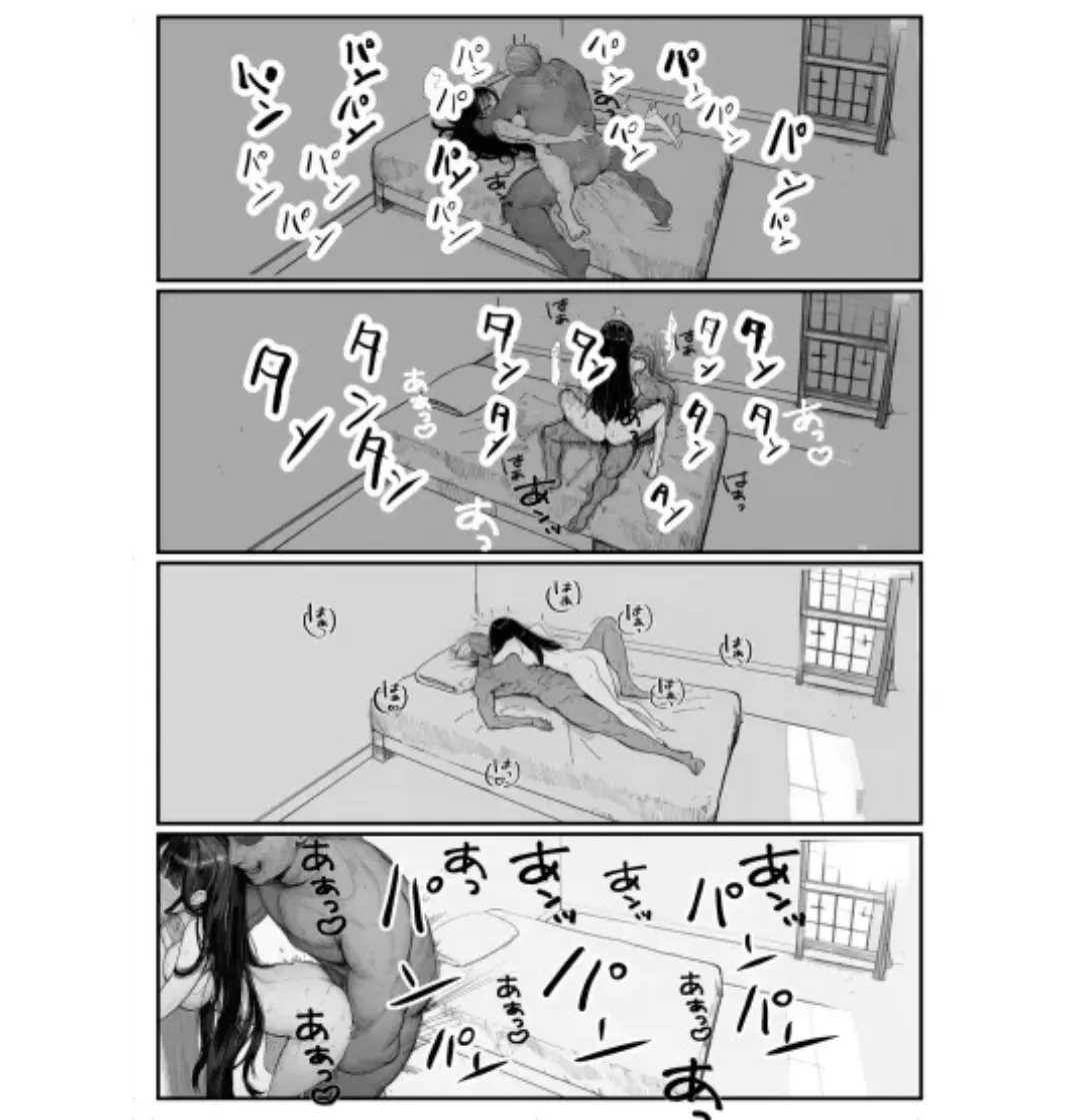 [Full Manga] Female Knight Commander, Submissive Female NTR ~The Day My Admired Commander Altina Lost~ | Night Yawn Platoon image number 34