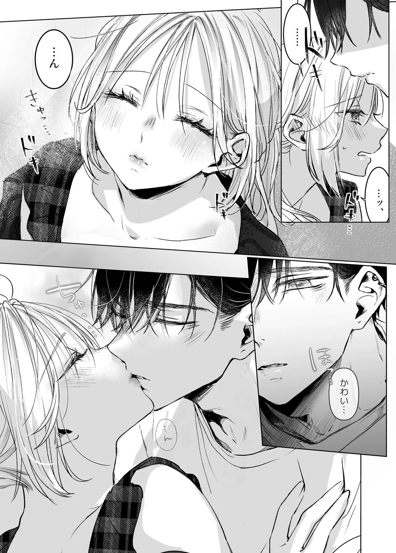 [Murasaki-ya (Murasaki)] Shinkan ga xxx Nano wa Uriko no Sei desu 2 图片编号 17