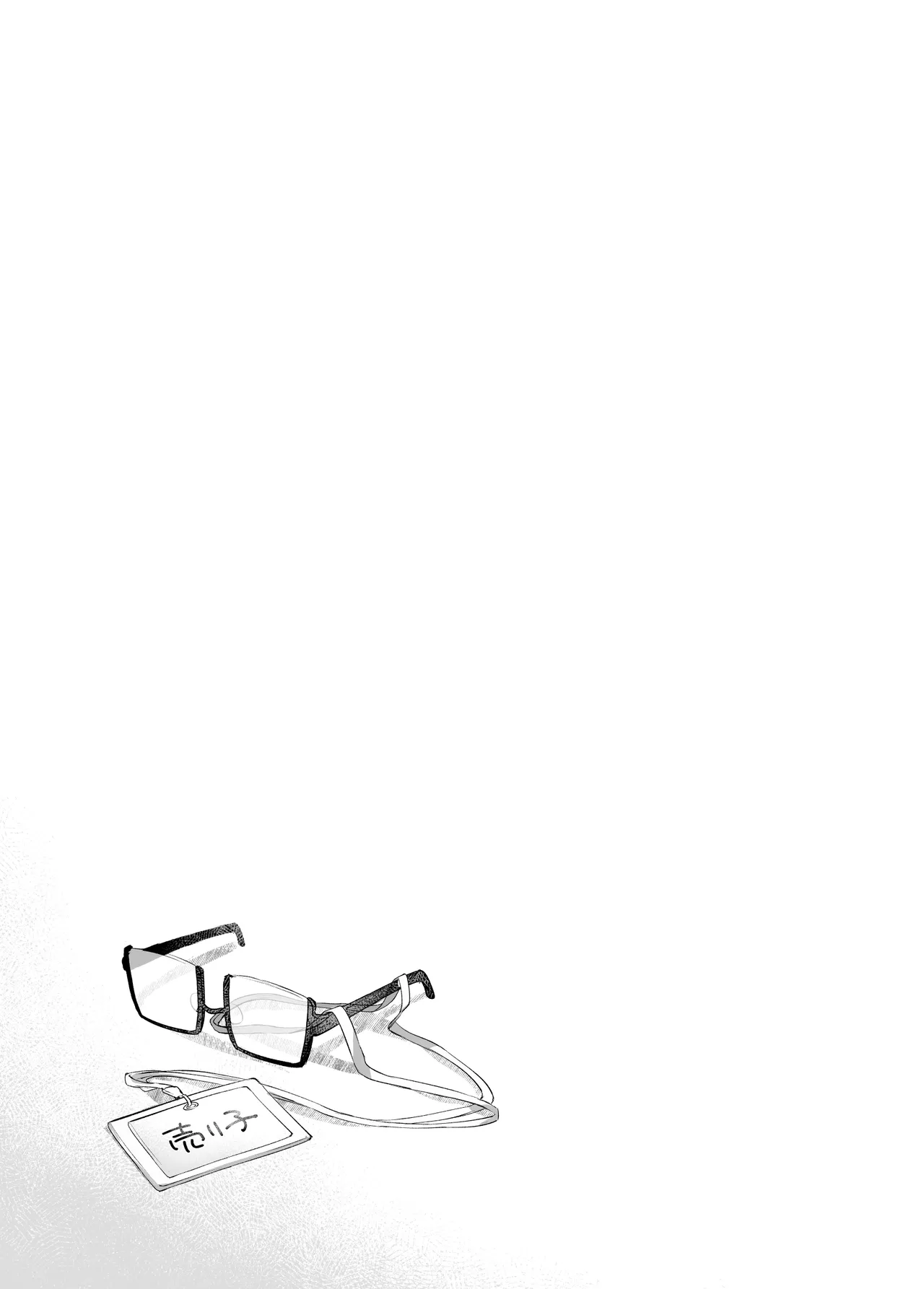 [Murasaki-ya (Murasaki)] Shinkan ga xxx Nano wa Uriko no Sei desu 2 图片编号 147