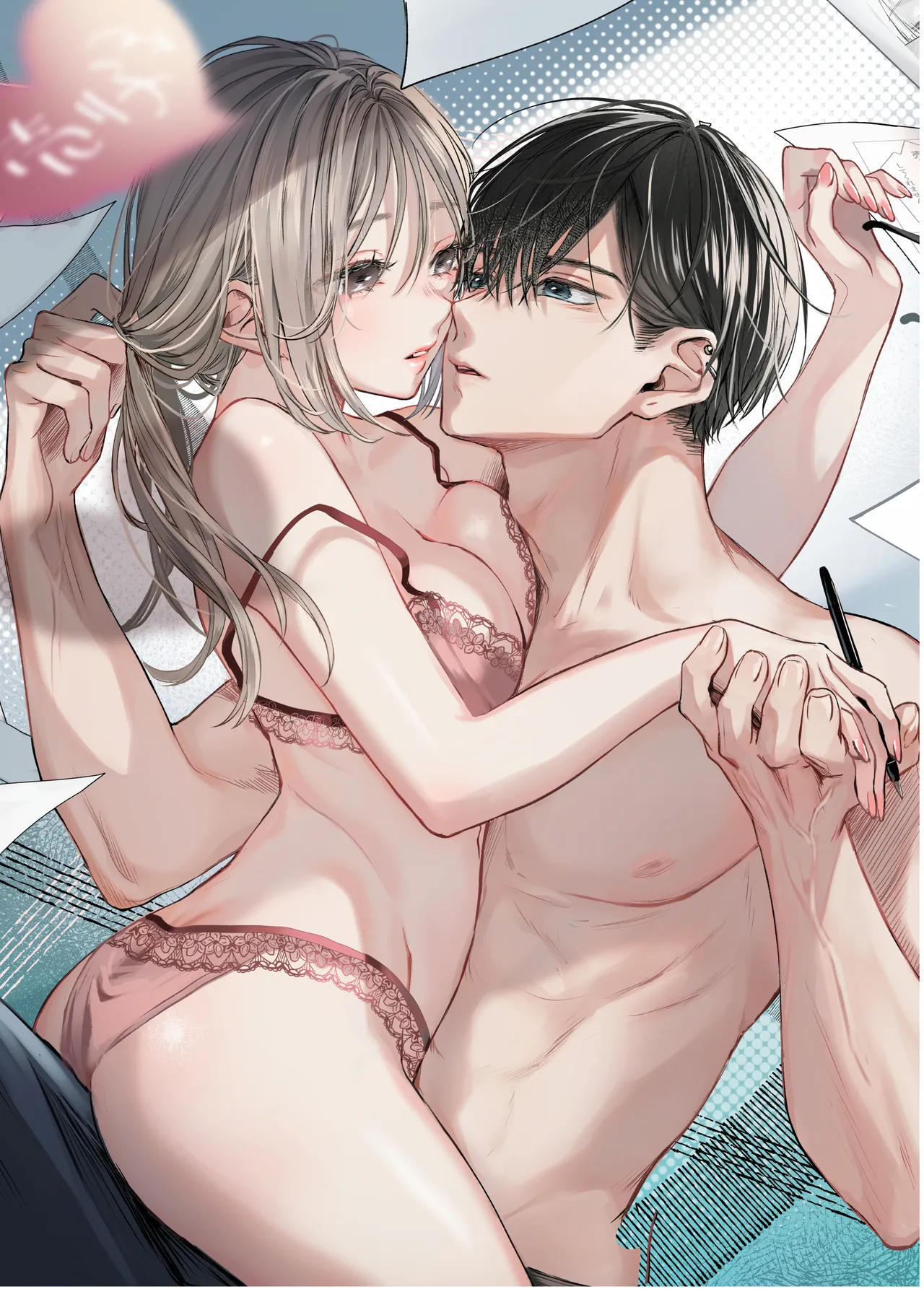 [Murasaki-ya (Murasaki)] Shinkan ga xxx Nano wa Uriko no Sei desu 2 图片编号 148