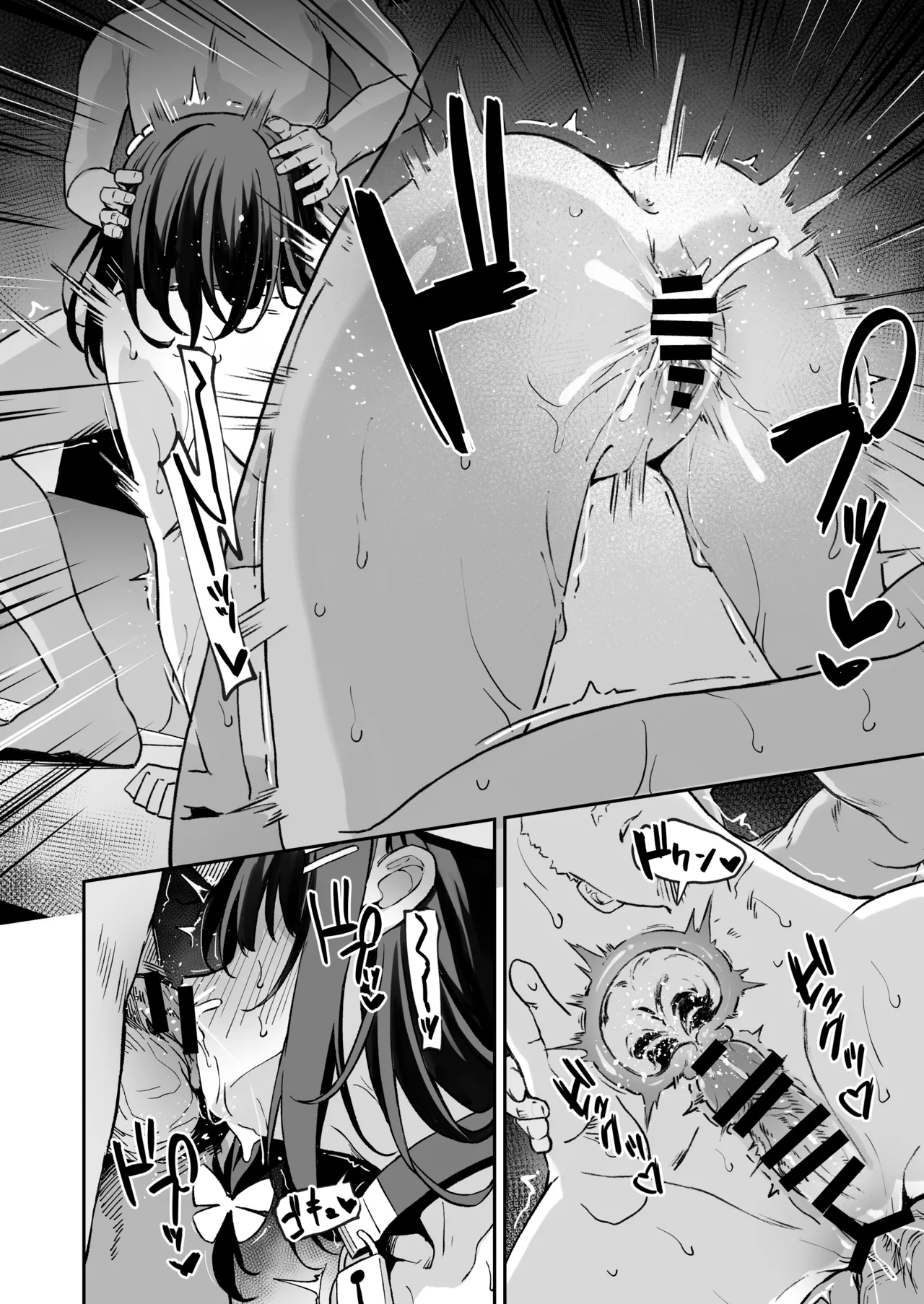 [Hiiro no Kenkyuushitsu (Hitoi)] Ochiba Nikki -Jitaku Choukyou Hen 2- [Digital] image number 35