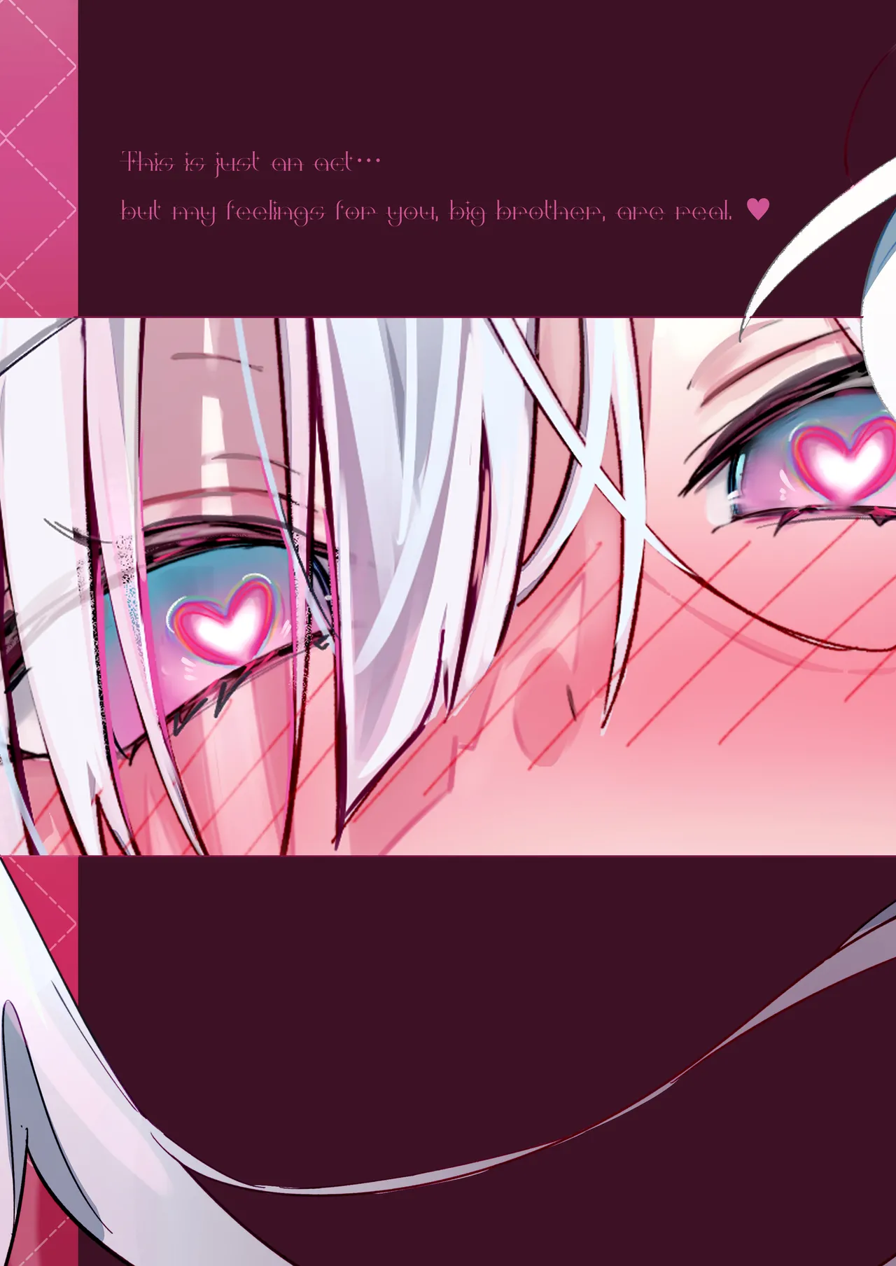 [Dochatei (Dochashiko)] Icha Love Saimin Gimai - This is just an act... but my feelings for you, big brother, are real. | 卿卿我我 -催眠义妹 - [Chinese] [白杨汉化组] [Digital] image number 26