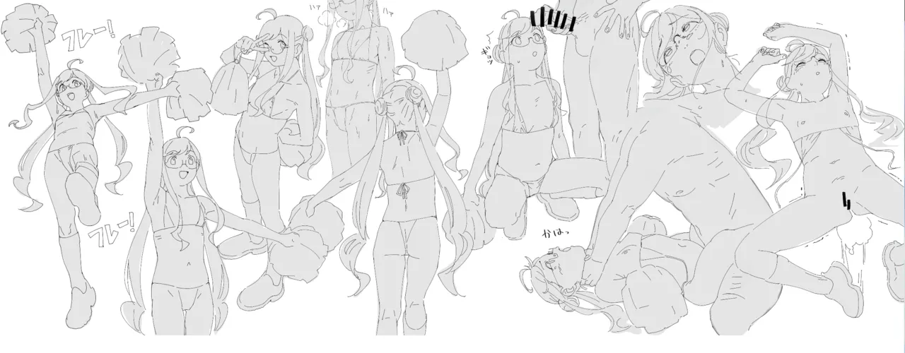 [Akai Josetsusha (Ozipon)] Ura Spectacle (Kantai Collection -KanColle-) 图片编号 32