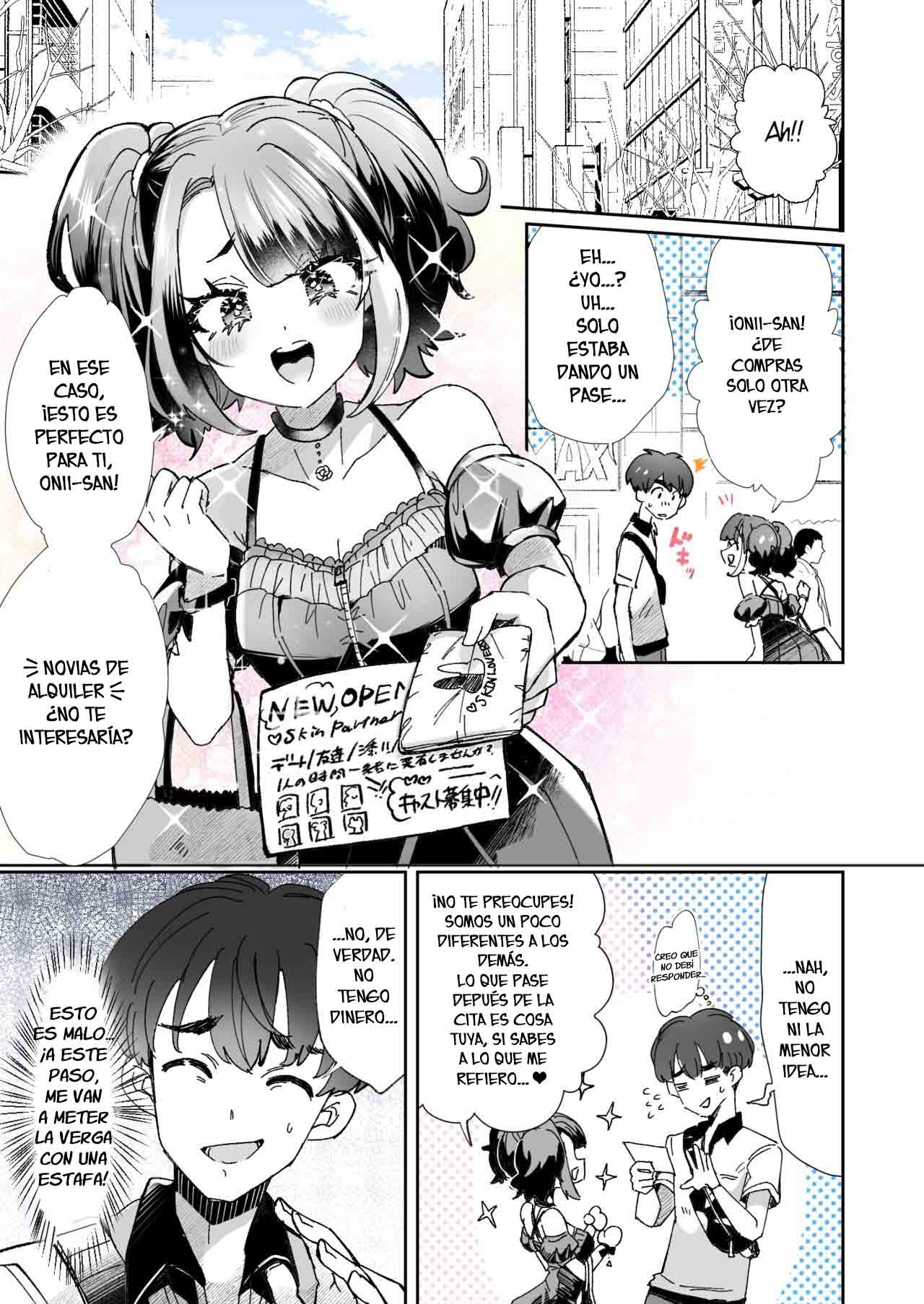 [Kamiya Zuzu] Rental? Kanojo 1 [Spanish] [Trick] 画像番号 1