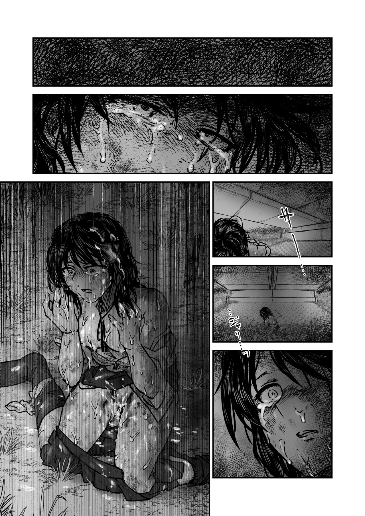 [-A]使い切り -a＆b- 图片编号 20