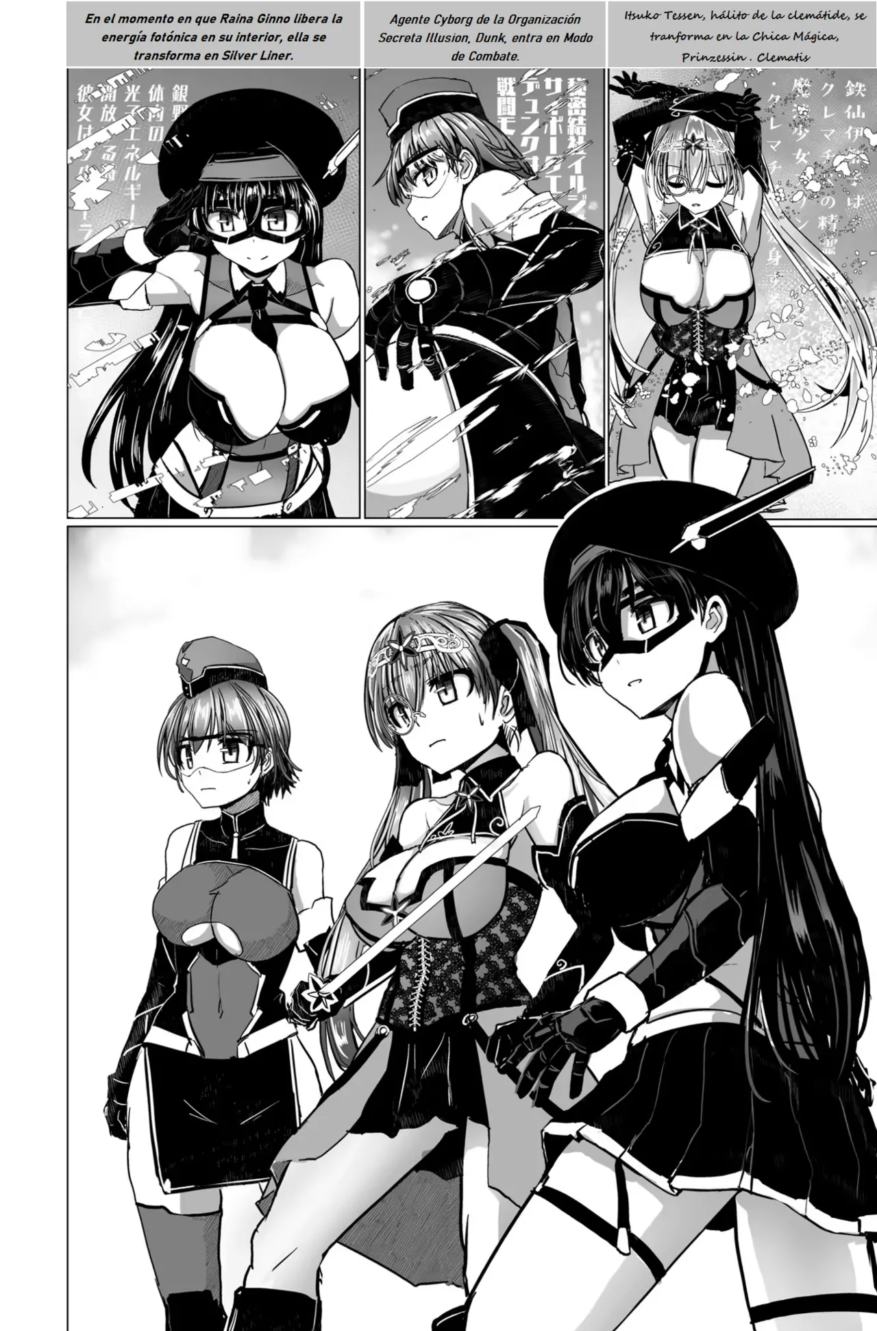 [Tokihama Jiro] Kagaku Touki Silver Raina SG Cap.6 (COMIC Penguin Club 2025-08) [Spanish] [Digital] 画像番号 4