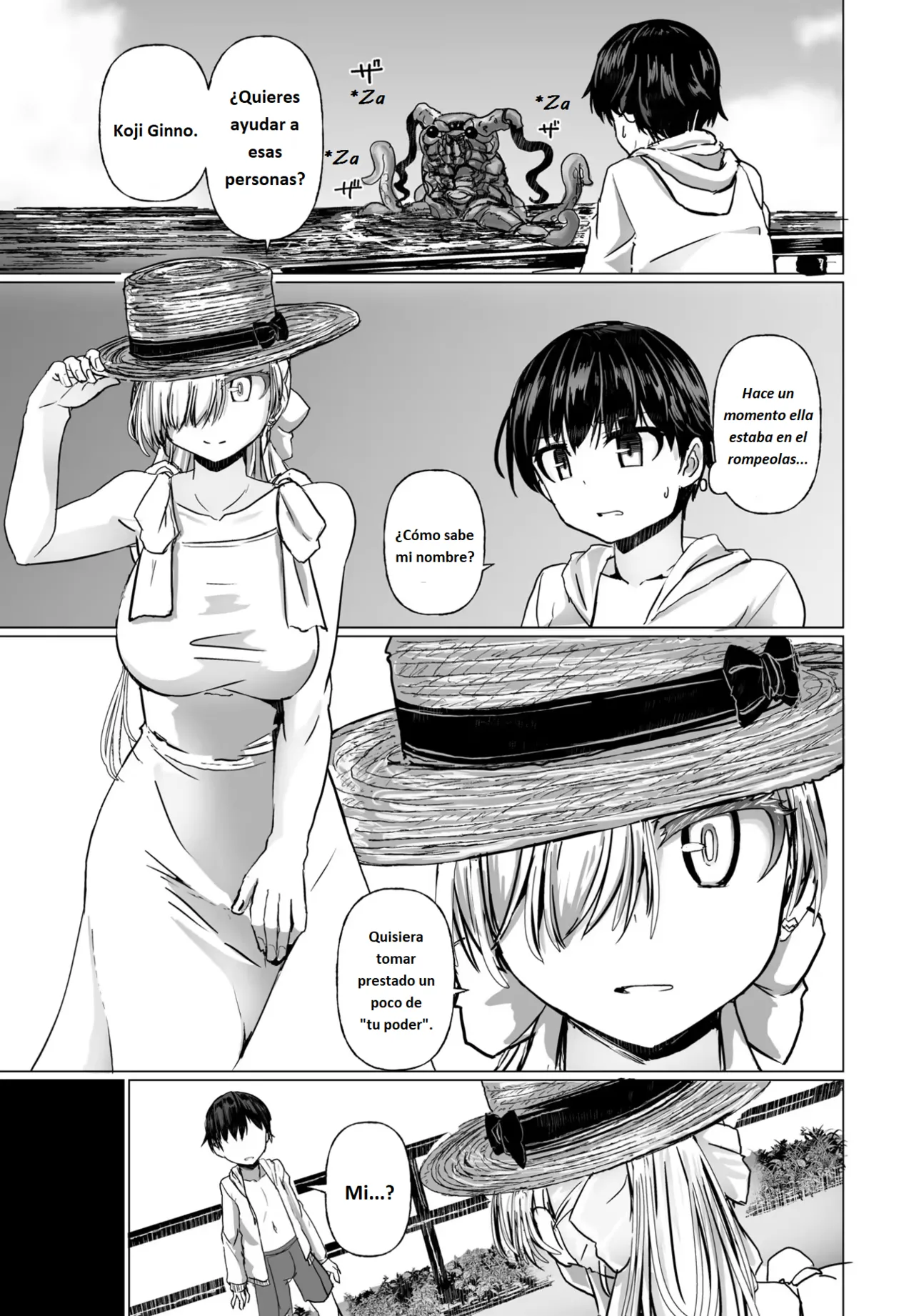 [Tokihama Jiro] Kagaku Touki Silver Raina SG Cap.6 (COMIC Penguin Club 2025-08) [Spanish] [Digital] 画像番号 13