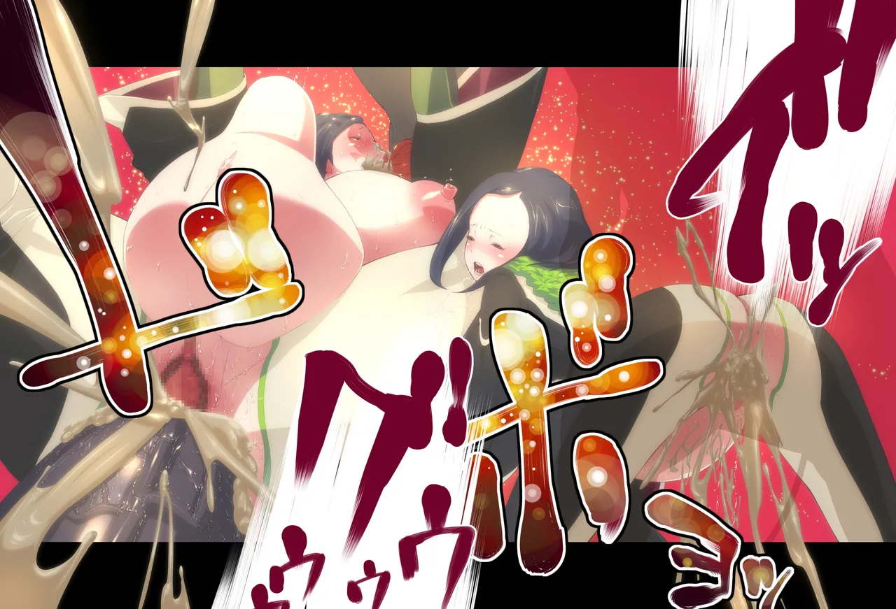 [Rush Rise Line (Kitsuneno Ne)] Juukan Go Zenpen | 兽感 伍 前篇 [Chinese] [MTL] 37eme image