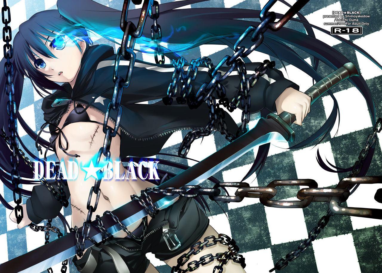 [Shimoyakedou (Ouma Tokiichi)] DEAD★BLACK (BLACK★ROCK SHOOTER) [Digital] numero di immagine  1