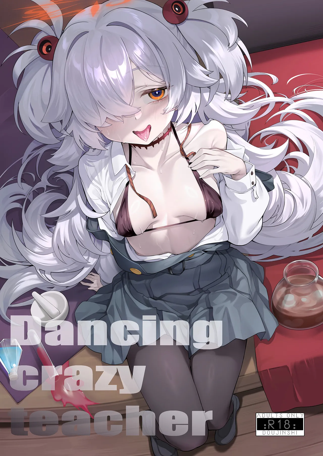 [LV426 (Mecha Sharekoube)] Dancing crazy teacher (Blue Archive) [Digital] numero di immagine  1