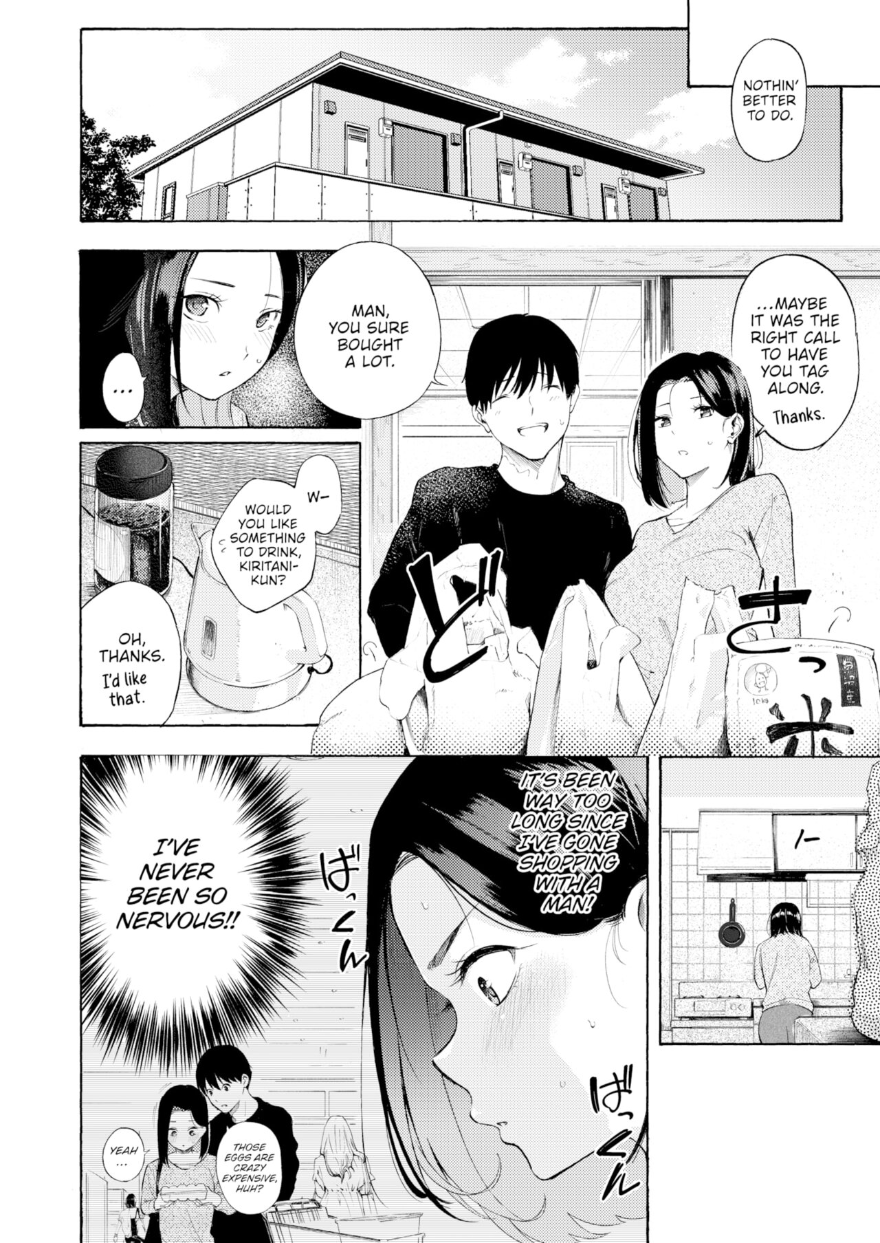 [Sanjuurou] Horny Mama (Comic Kairakuten 2024-05) [English] [Decensored] [Digital] 이미지 번호 6