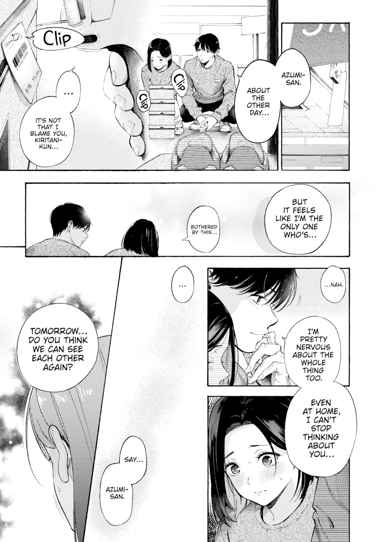 [Sanjuurou] Horny Mama (Comic Kairakuten 2024-05) [English] [Decensored] [Digital] 이미지 번호 15