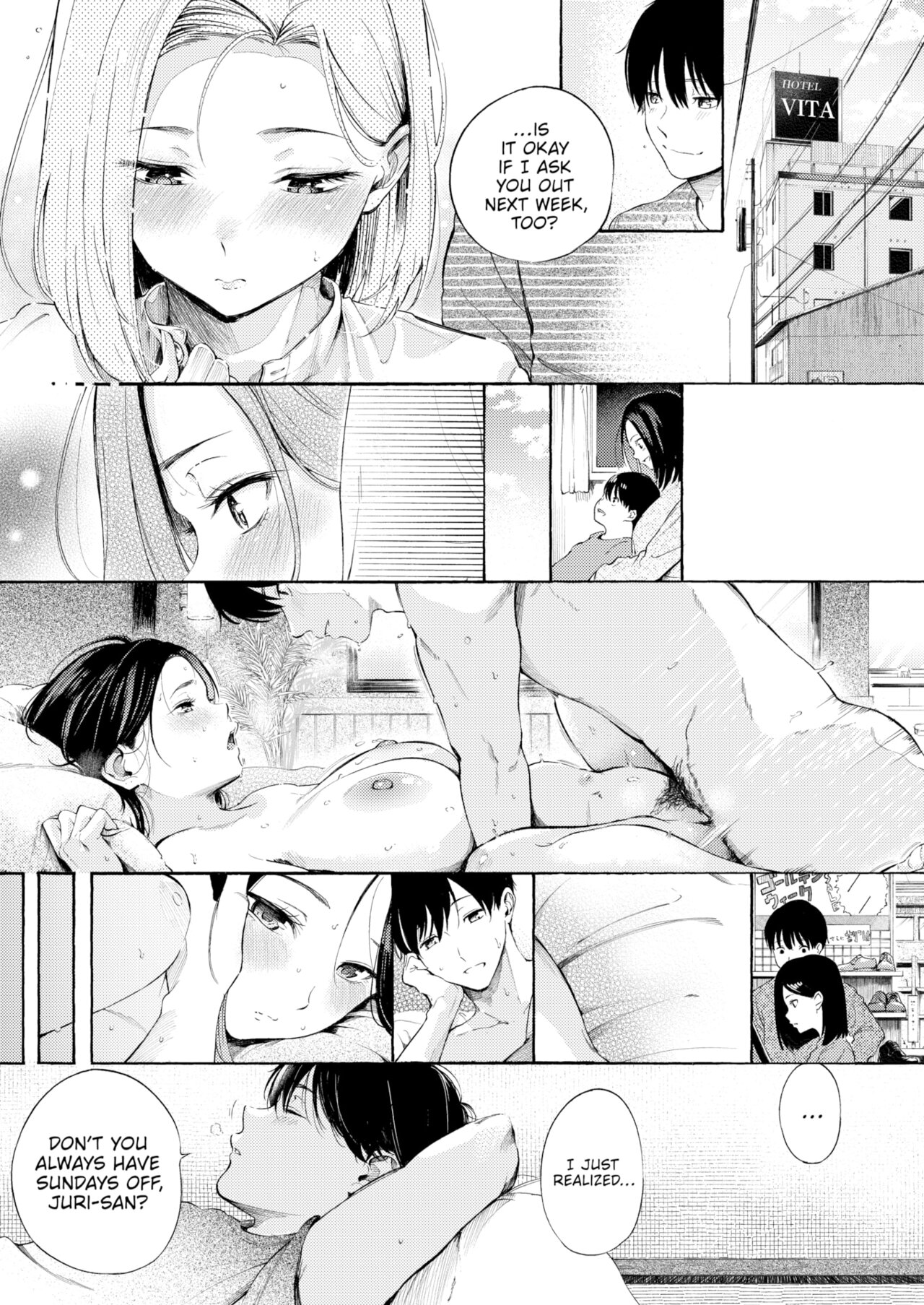[Sanjuurou] Horny Mama (Comic Kairakuten 2024-05) [English] [Decensored] [Digital] 이미지 번호 17