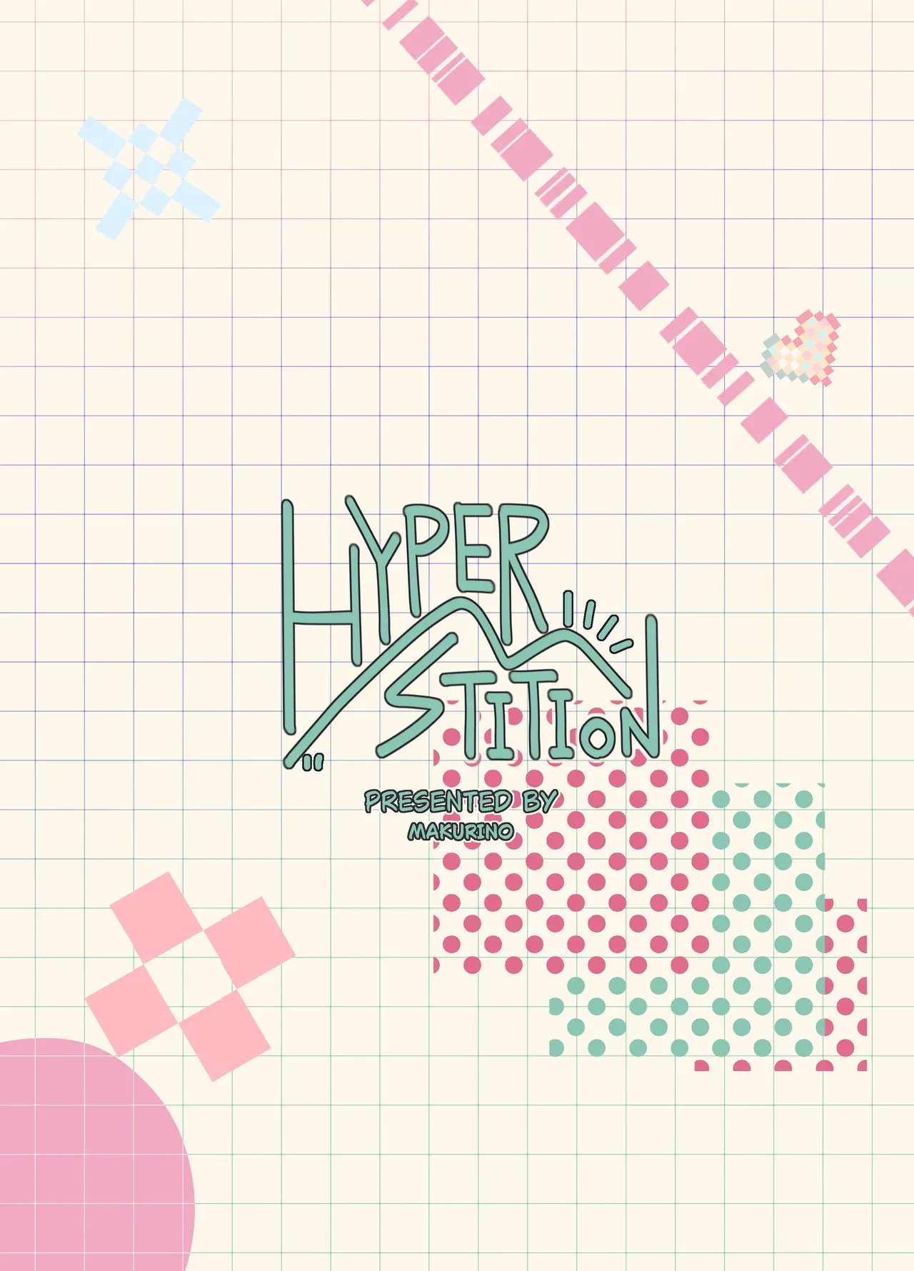 [Hyper Station (Makurino)] Yawarakaku, Atatakaku | 부드럽게, 따뜻하게 (Blue Archive) [Korean] [Digital] Bildnummer 22