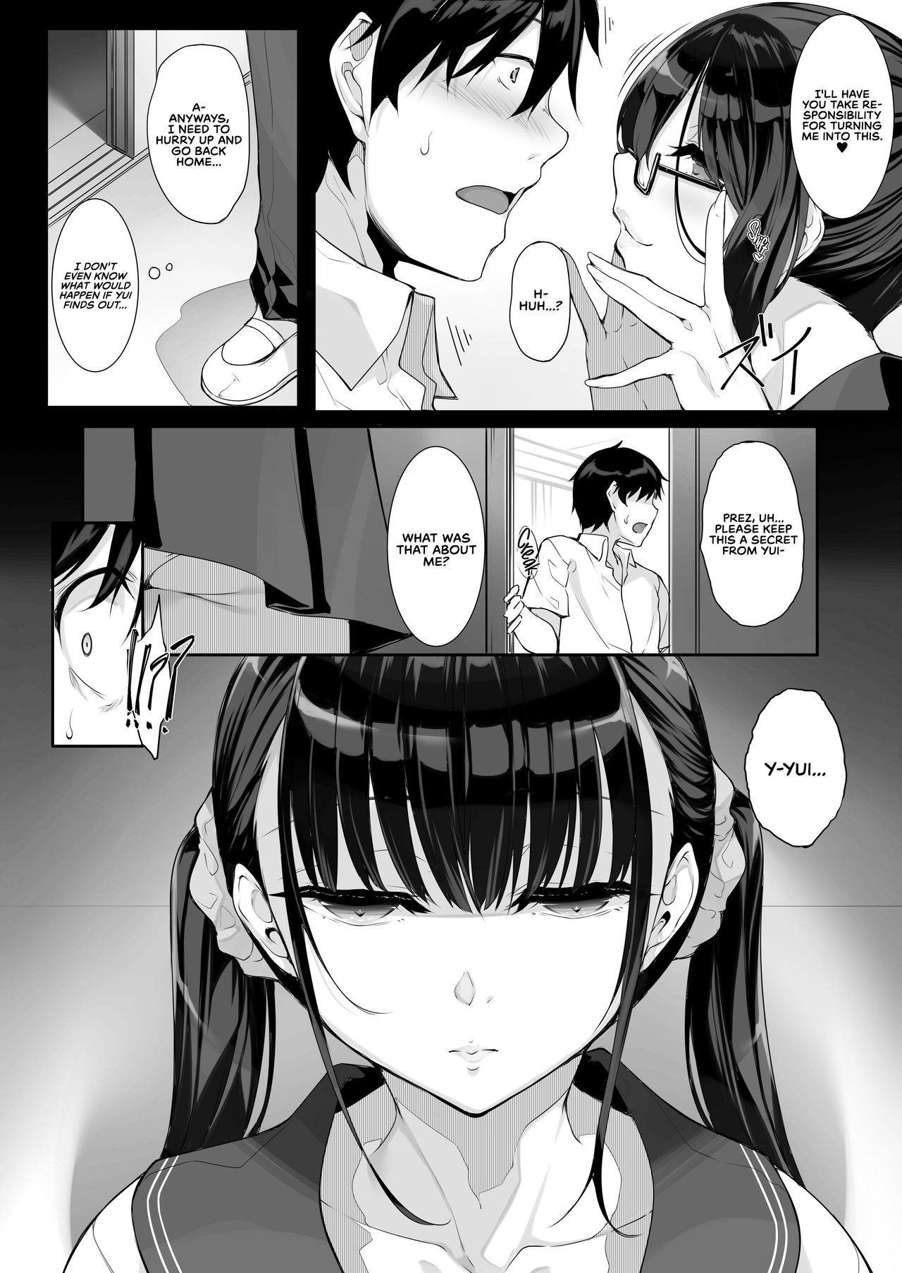 [In The Sky (Nakano Sora)] SISUANA 3 - sister hole [English] [RedLantern] [Digital] 32eme image