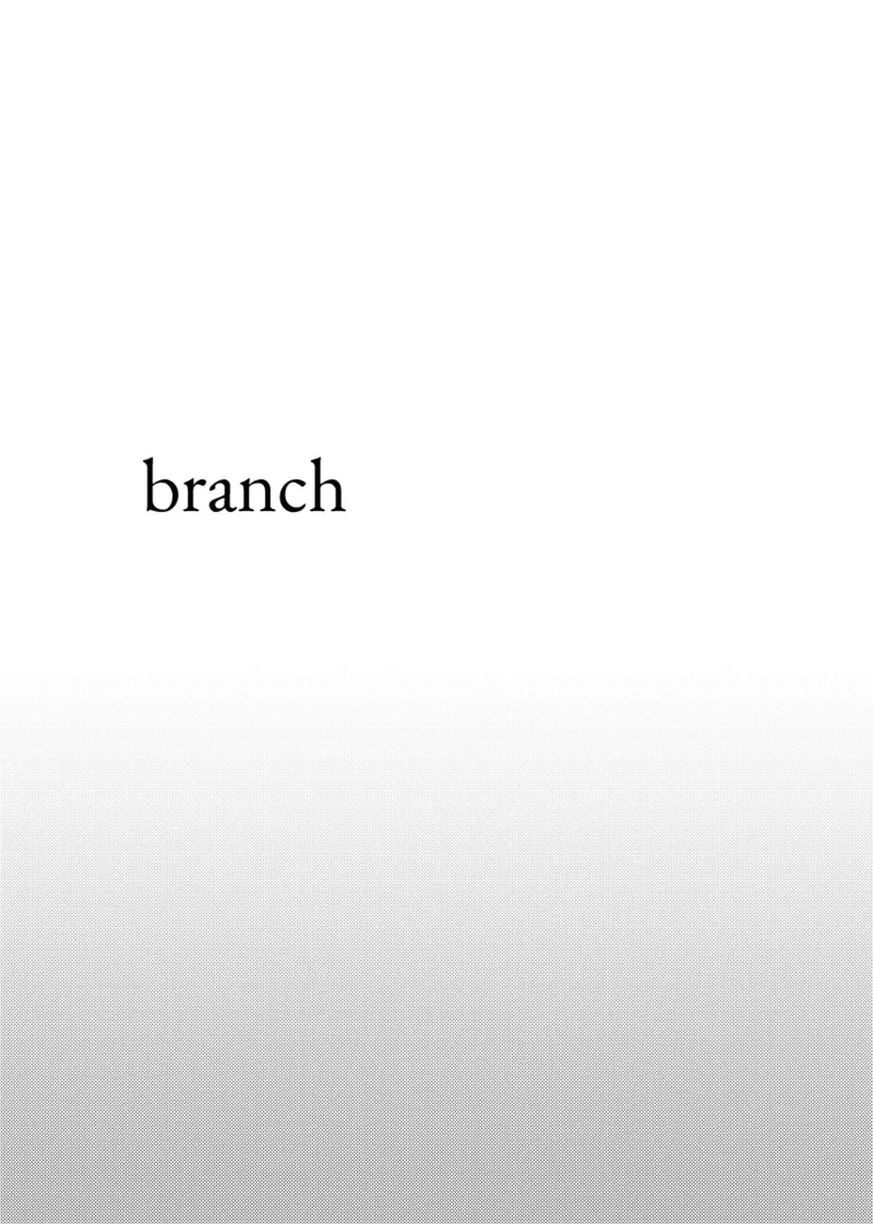 [NeMab4 (Ne)] branch (Jack Jeanne) [Digital] imagen número 5