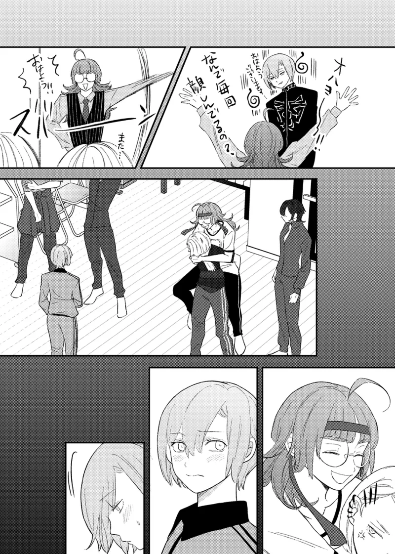 [NeMab4 (Ne)] branch (Jack Jeanne) [Digital] imagen número 25