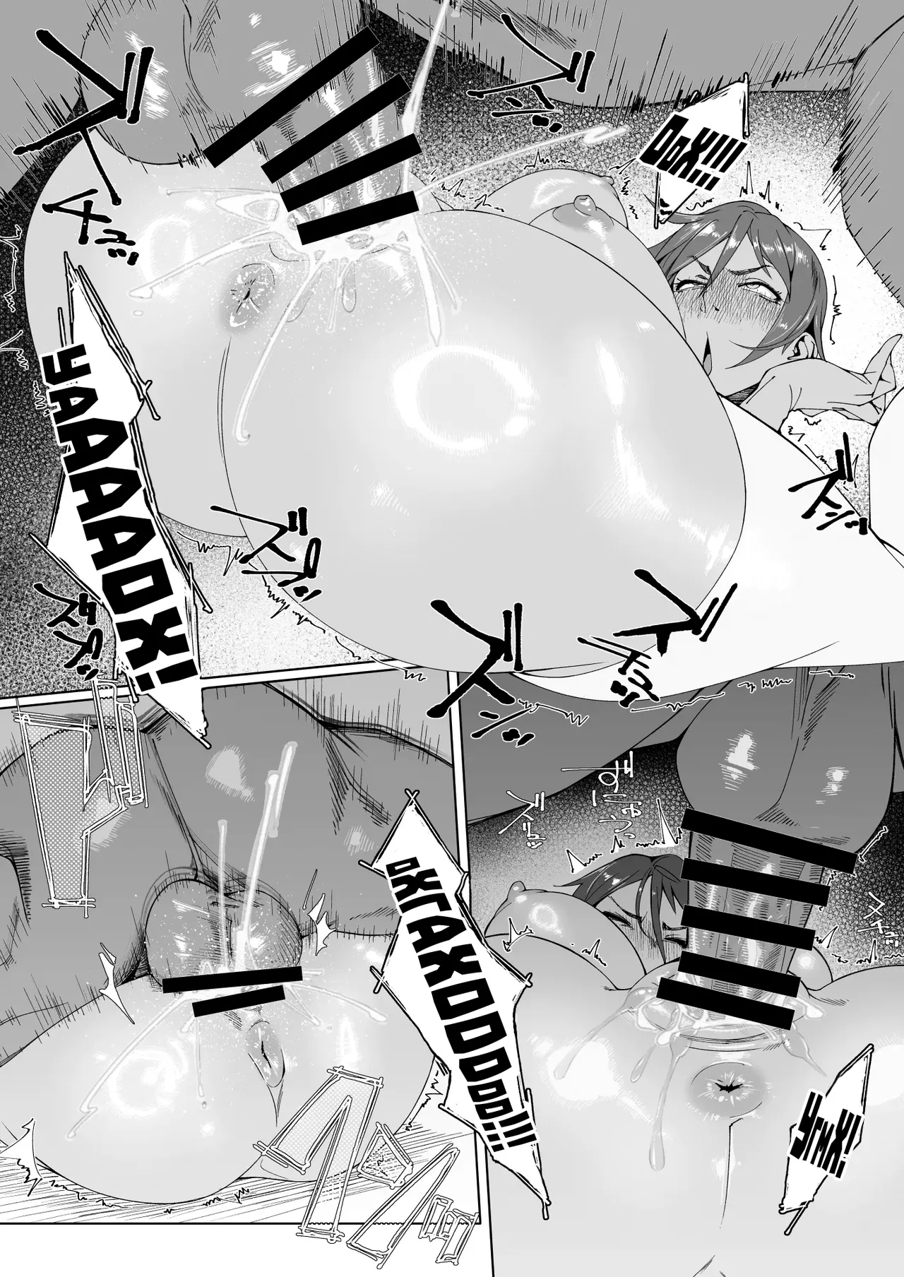 [Morigotatsu (Kotatsu Tomodachi)] Elixir Checker | Эликсир-Надзор [Russian] [Akabyaka] [Digital] Bildnummer 14