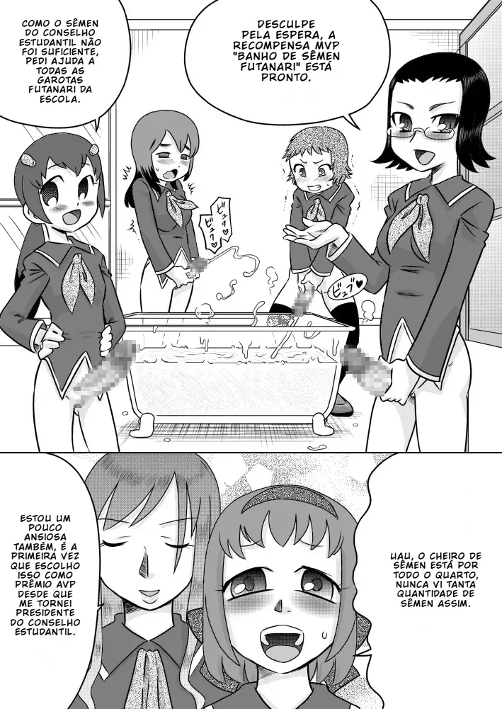 [7ten paoki] Conselho Estudantil Futanari – A Recompensa é um Banho de Esperma [Portuguese-BR] [BLACKSUB] 图片编号 17