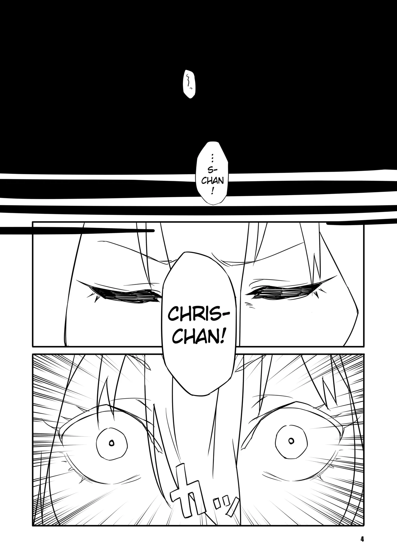 [Zero Shiki Hummer (Haishima XV)] sacrifice (Senki Zesshou Symphogear) [English] [Digital] 图片编号 3