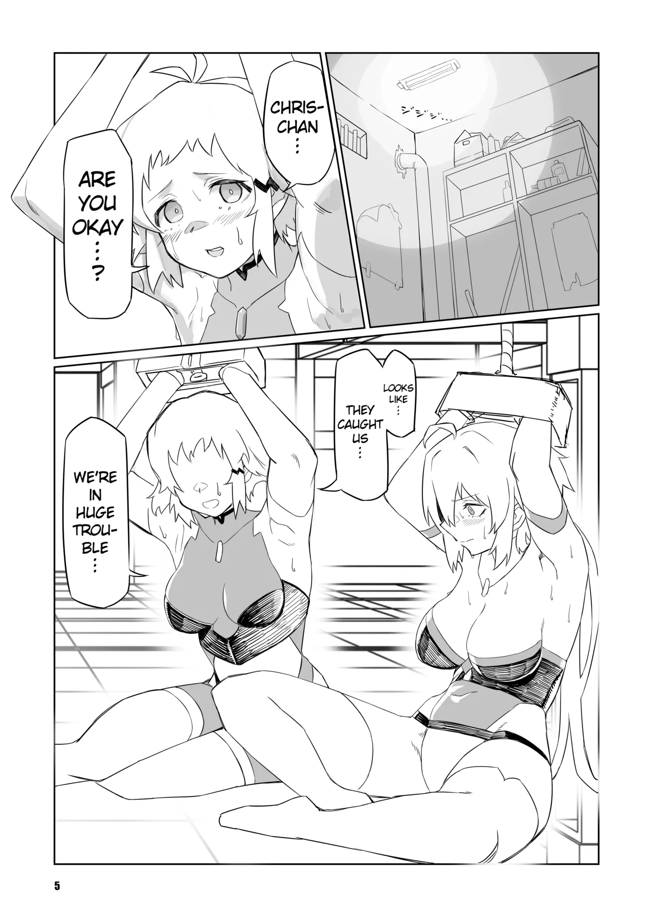 [Zero Shiki Hummer (Haishima XV)] sacrifice (Senki Zesshou Symphogear) [English] [Digital] 图片编号 4