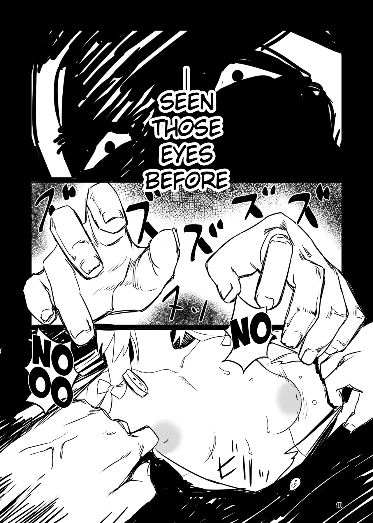 [Zero Shiki Hummer (Haishima XV)] sacrifice (Senki Zesshou Symphogear) [English] [Digital] 图片编号 9