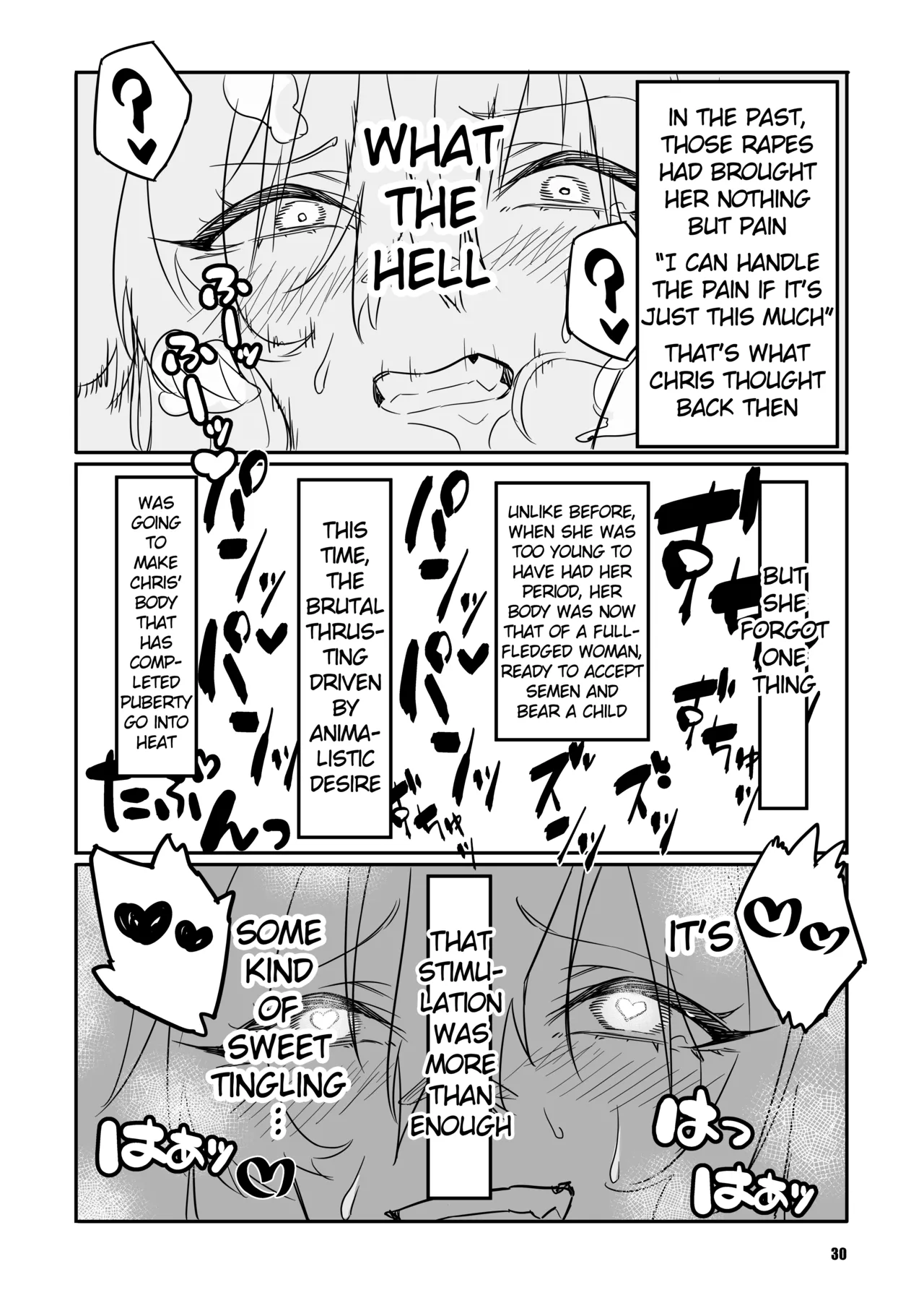 [Zero Shiki Hummer (Haishima XV)] sacrifice (Senki Zesshou Symphogear) [English] [Digital] 图片编号 29