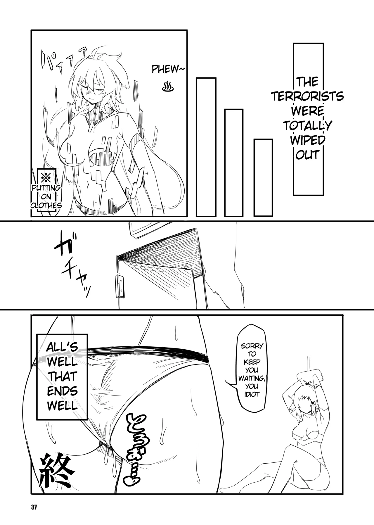 [Zero Shiki Hummer (Haishima XV)] sacrifice (Senki Zesshou Symphogear) [English] [Digital] 图片编号 36