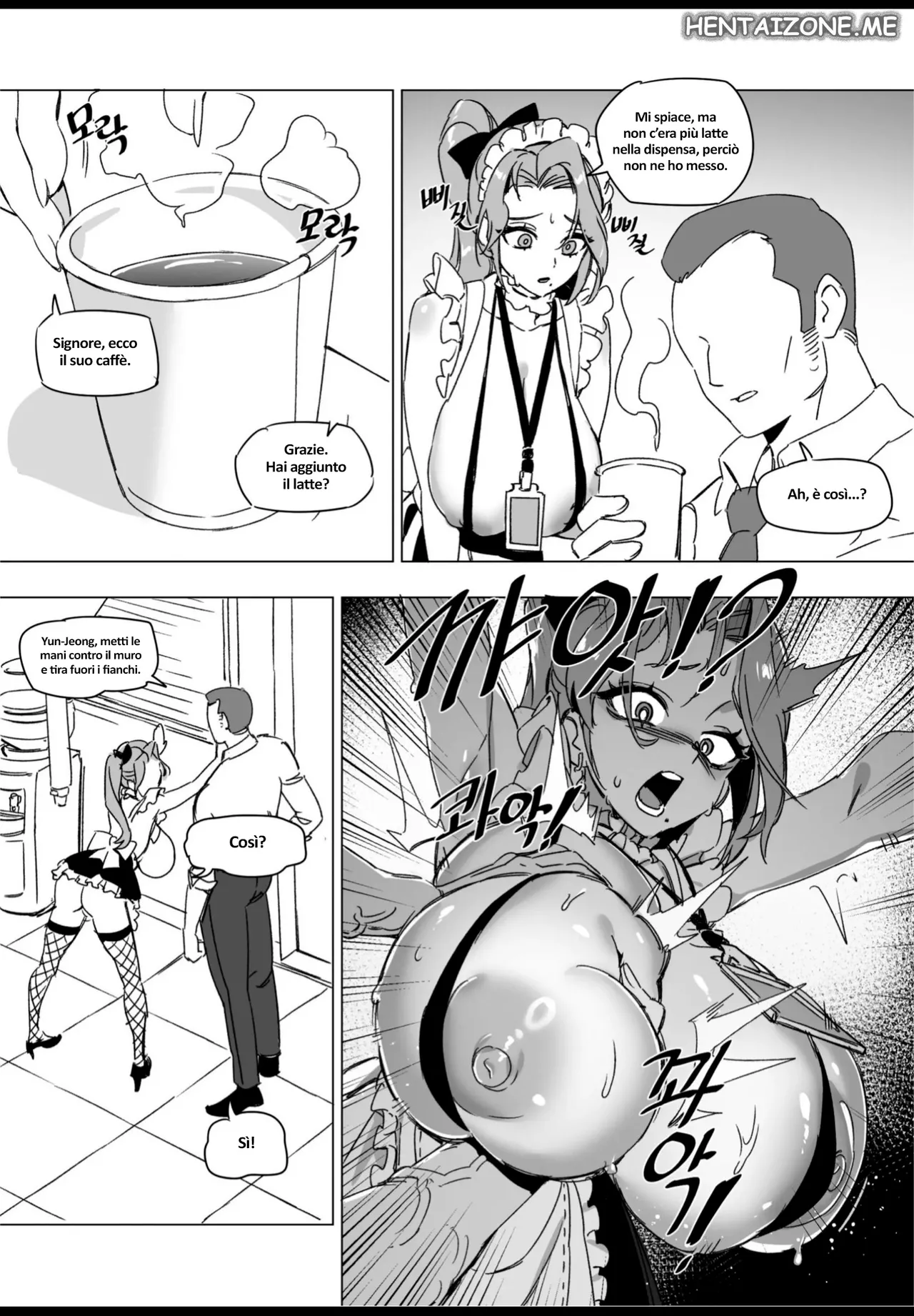 [LUXsumildo] Hansarang Company’s Sex Slave Gil Yun-jeong 1-3 | Miss Gil 1-3 [Italian] (Decensored) 이미지 번호 6