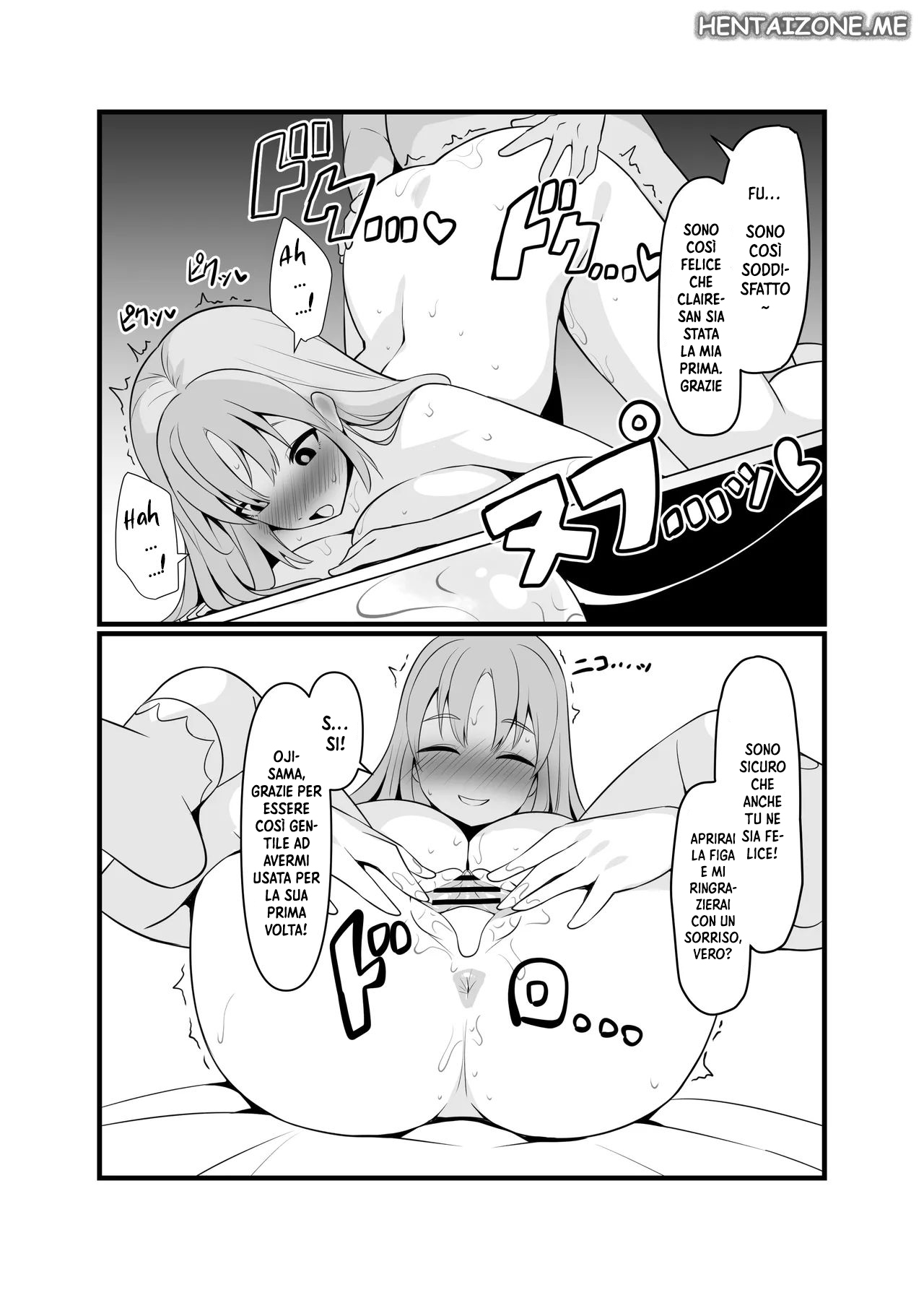 [Mashin Gehyui] Saimin Appli de H Zanmai | App ipnotica (Sakura Ritsuki, Sister Claire)  [Italian] imagen número 9