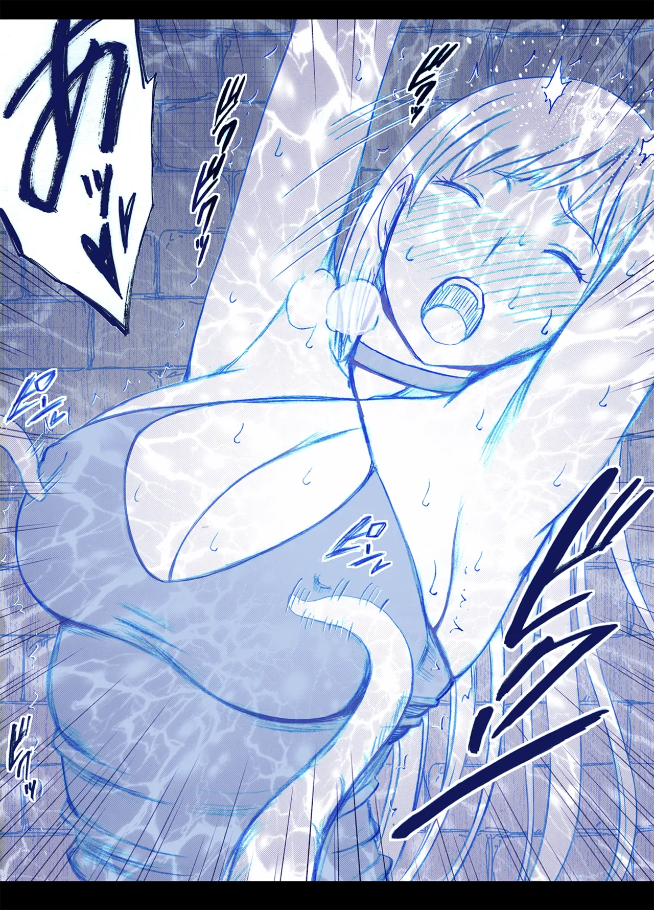 [Crimson] Jo Tantei Nanase Saki no Kutsujoku 이미지 번호 7