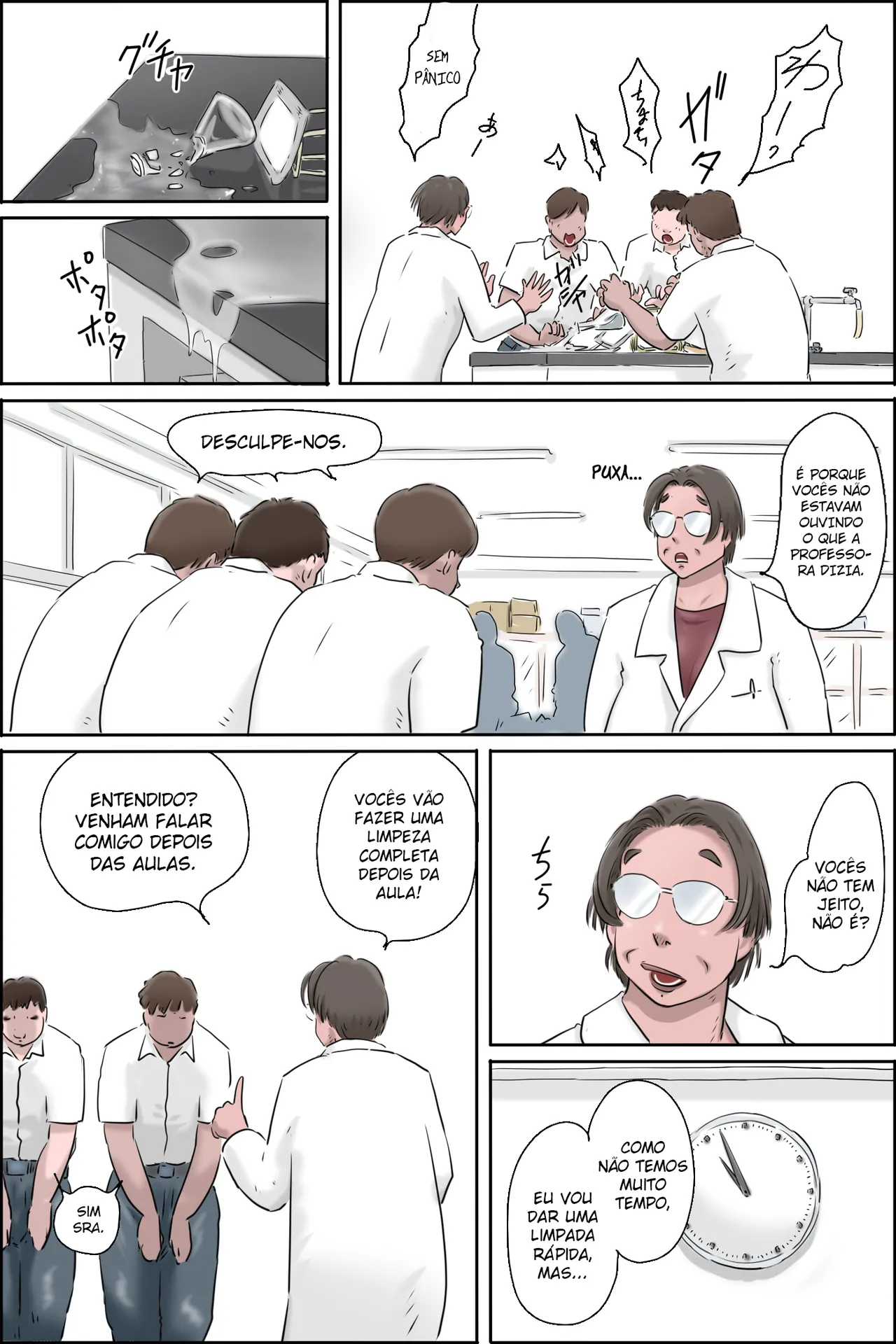 [Zenmai Kourogi] The True Identity of Injuu No. 6 - A Verdadeira Identidade da Besta Lasciva nº 6 [Português] 图片编号 12