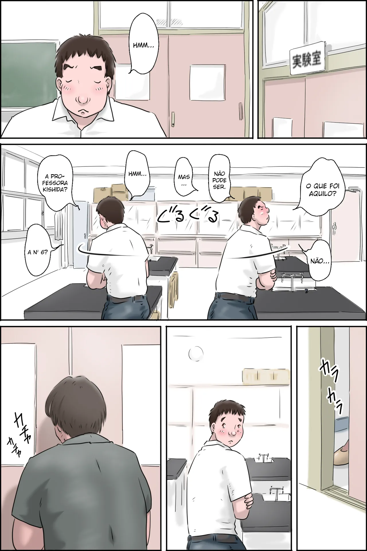 [Zenmai Kourogi] The True Identity of Injuu No. 6 - A Verdadeira Identidade da Besta Lasciva nº 6 [Português] 图片编号 19