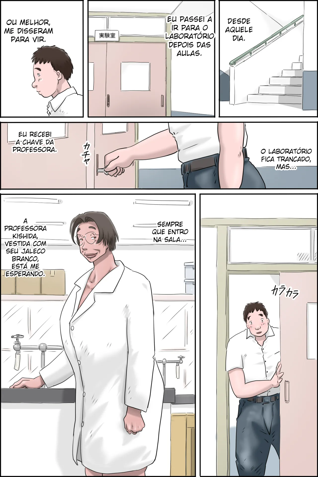 [Zenmai Kourogi] The True Identity of Injuu No. 6 - A Verdadeira Identidade da Besta Lasciva nº 6 [Português] 图片编号 47