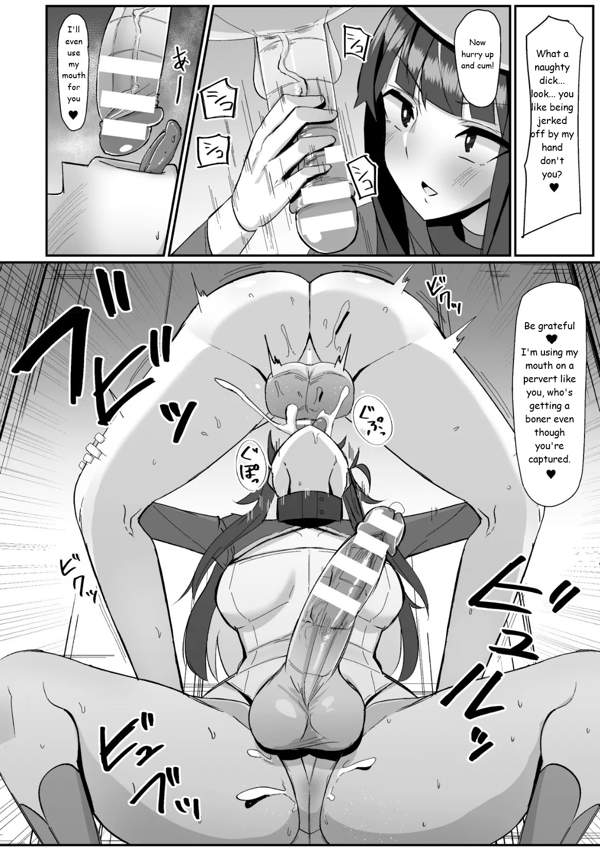 (sella) 2d Comic Magazine Futanari Kabe Sao Kabe Shiri Futanari Heroine Sakusei Iki Jigoku! (sella only) 图片编号 14