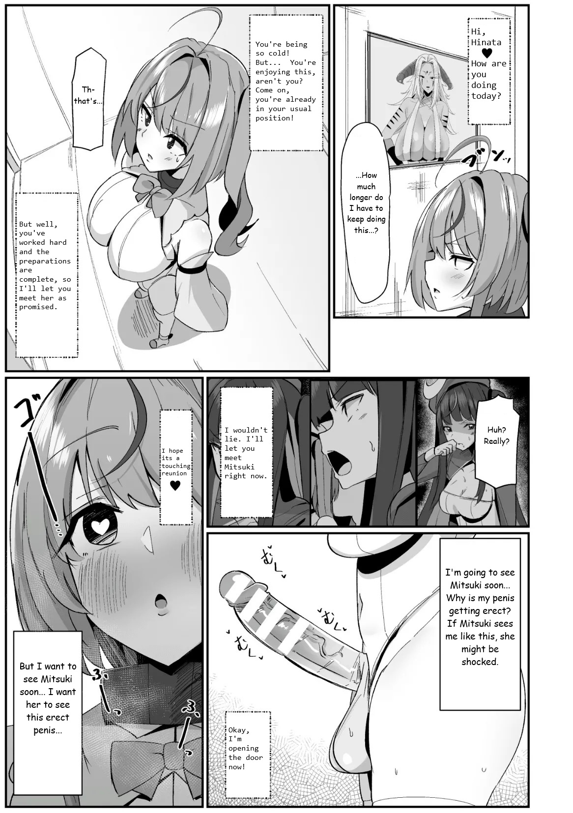 (sella) 2d Comic Magazine Futanari Kabe Sao Kabe Shiri Futanari Heroine Sakusei Iki Jigoku! (sella only) 图片编号 17