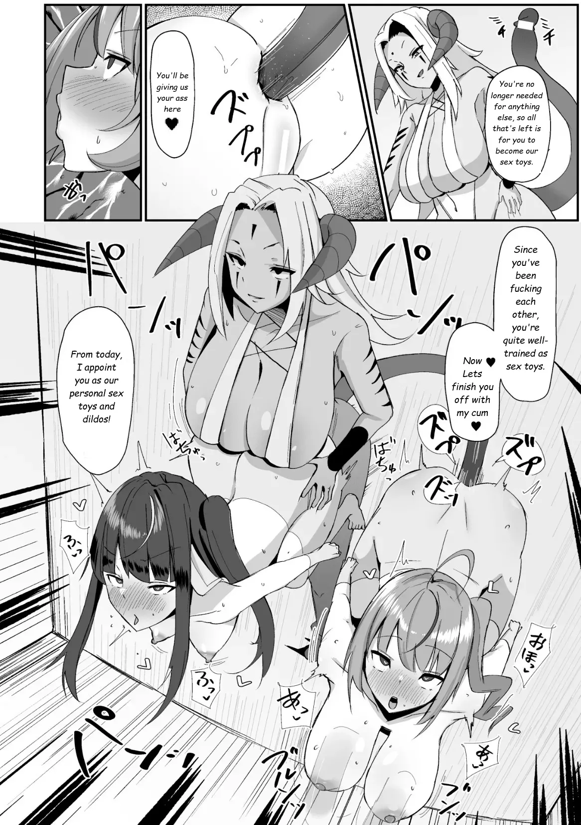 (sella) 2d Comic Magazine Futanari Kabe Sao Kabe Shiri Futanari Heroine Sakusei Iki Jigoku! (sella only) 图片编号 20