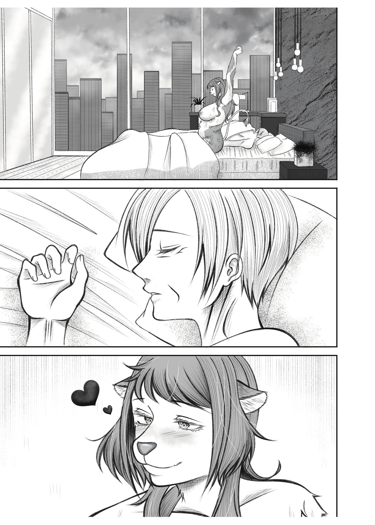 [猫吸いの人 (塩崎分琉)] 社長ミルクの時間です！ [Digital] изображение № 45