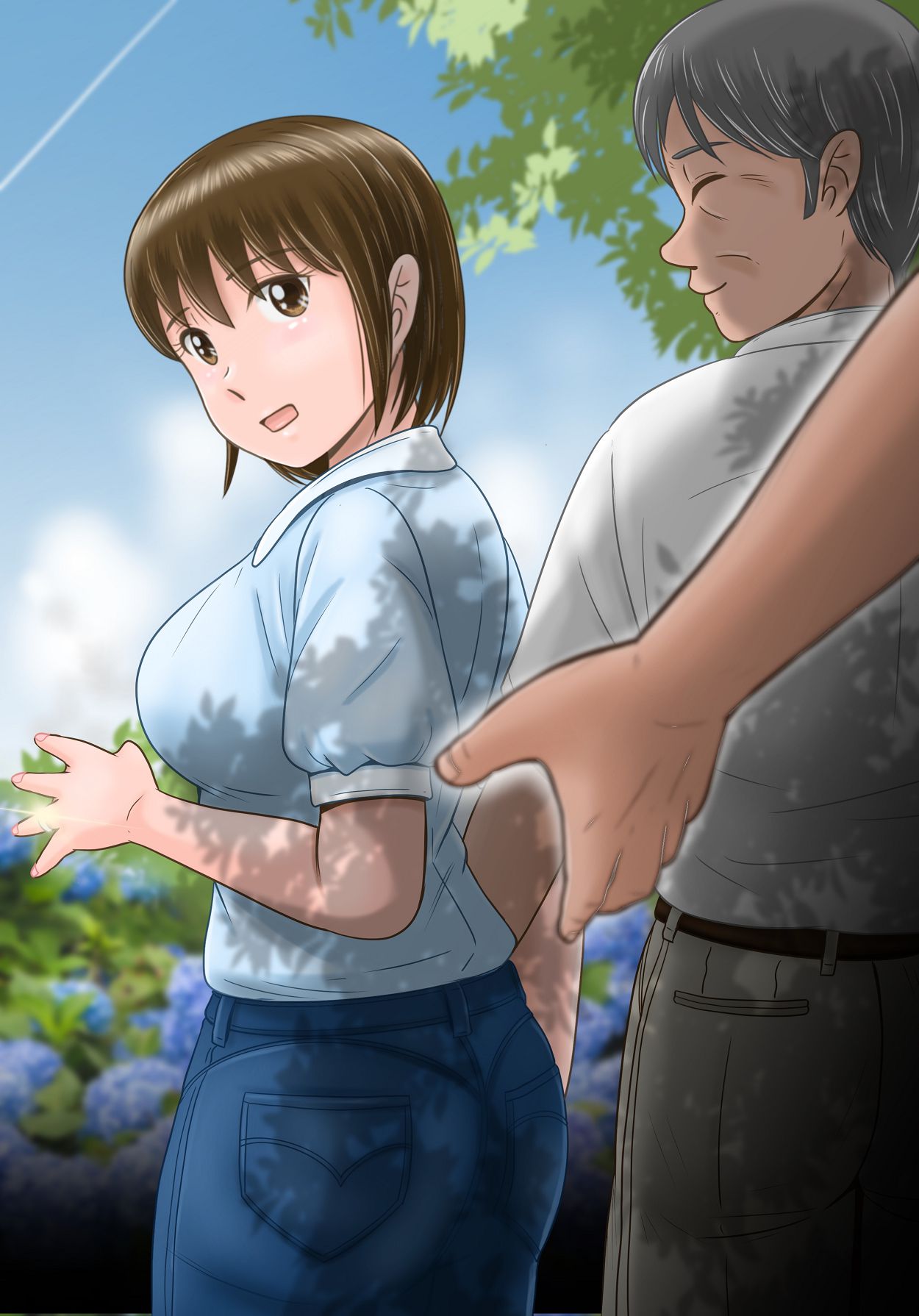 [予備役製作所] 教授の妻 [Digital] Bildnummer 2