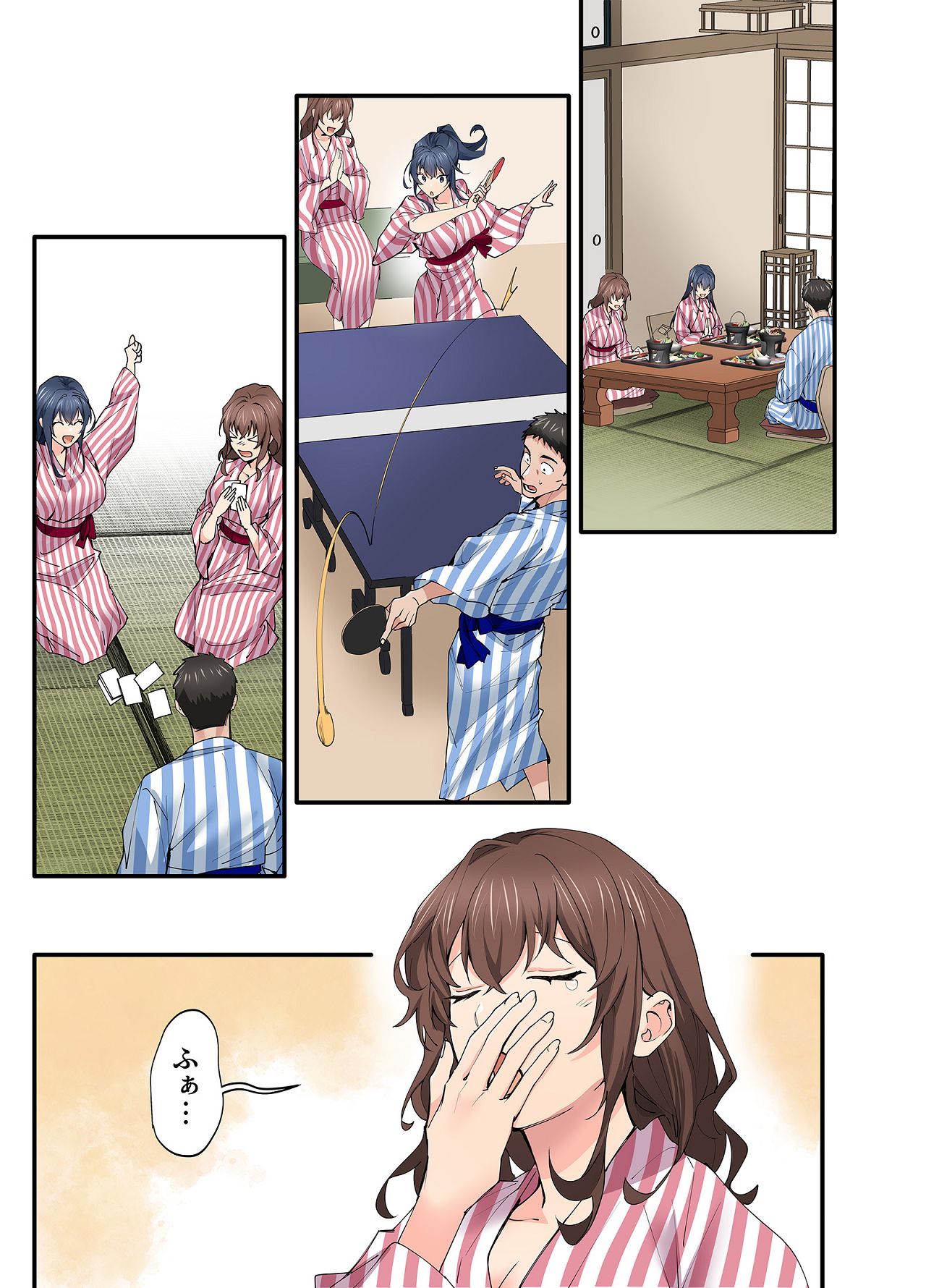 [やればできる娘。] 初恋の人の娘 コミック版 1.2.3巻セット [Digital] image number 101