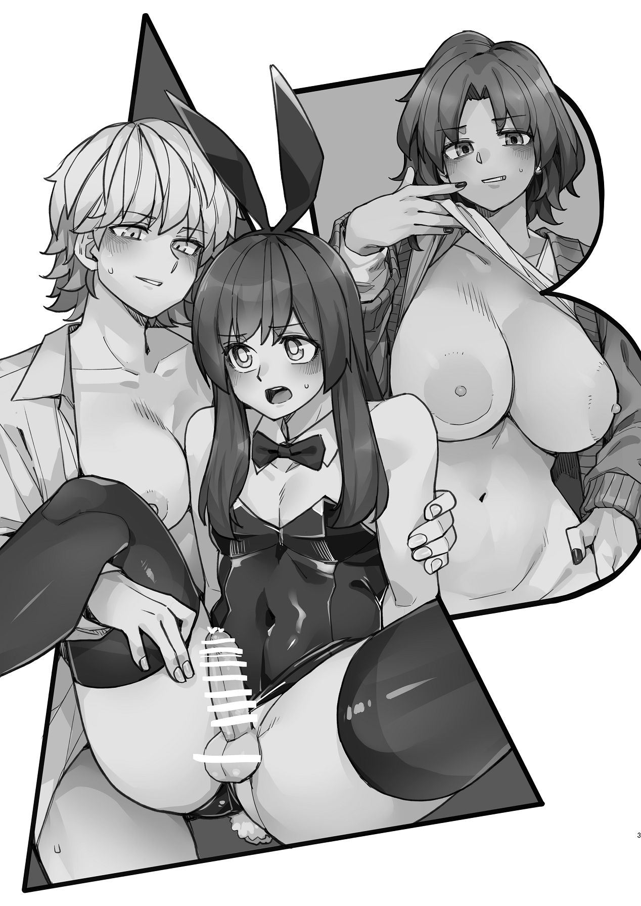 [頑張れ田手川君2号 (田手川)] ダブルサイド・バニー [Digital] 이미지 번호 3