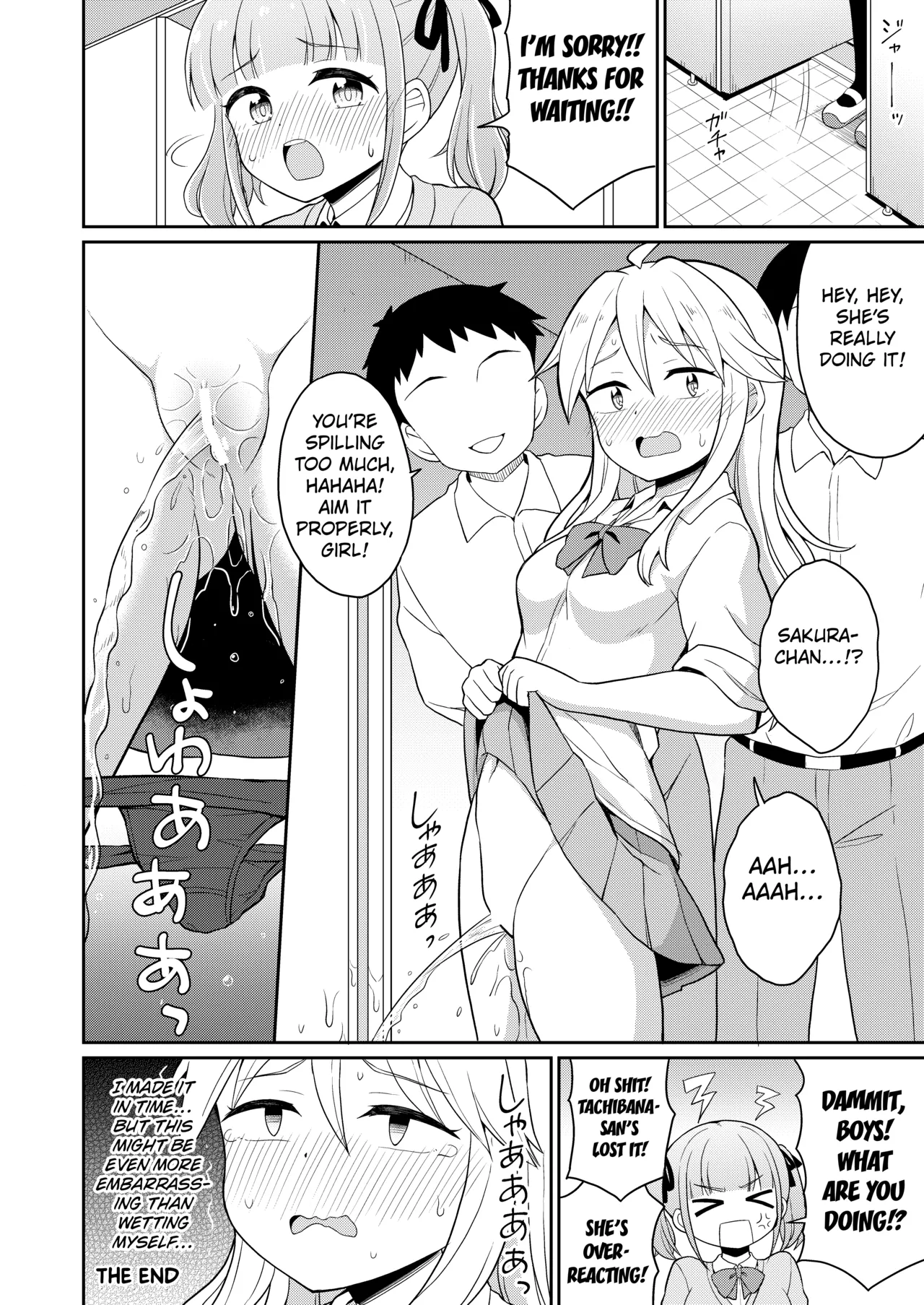 [Anthology] Genkai Gounyou (Peeing at one's limit) [English] [Kuraudo] numero di immagine  20