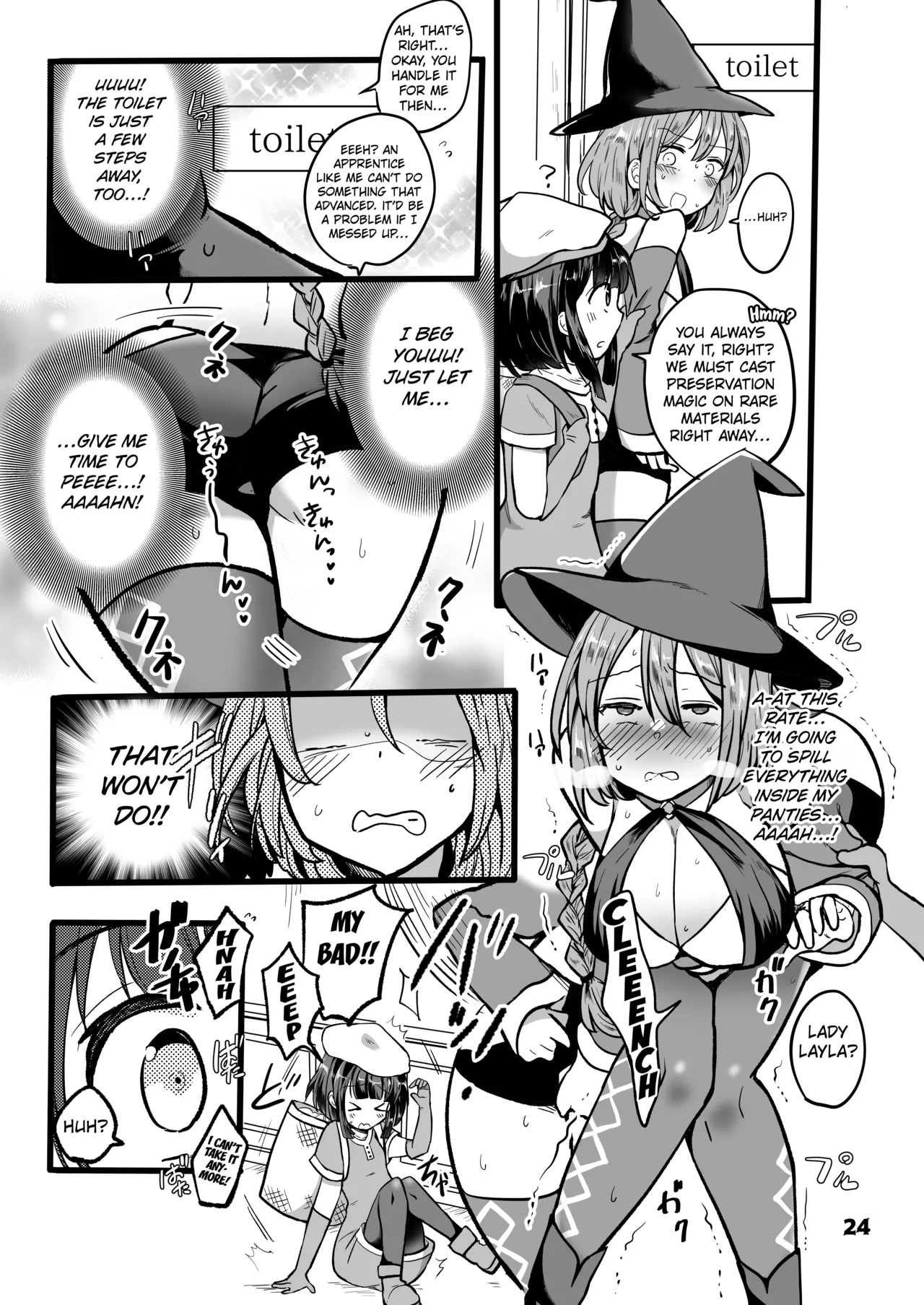 [Anthology] Genkai Gounyou (Peeing at one's limit) [English] [Kuraudo] numero di immagine  24