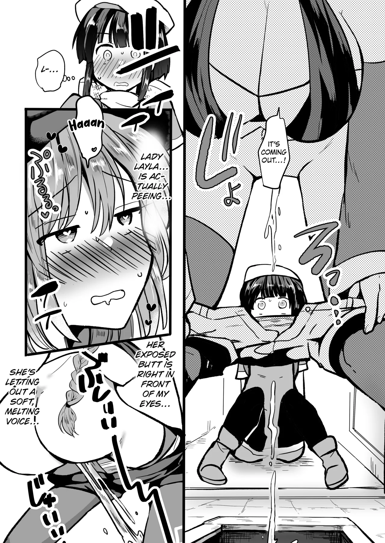 [Anthology] Genkai Gounyou (Peeing at one's limit) [English] [Kuraudo] numero di immagine  25