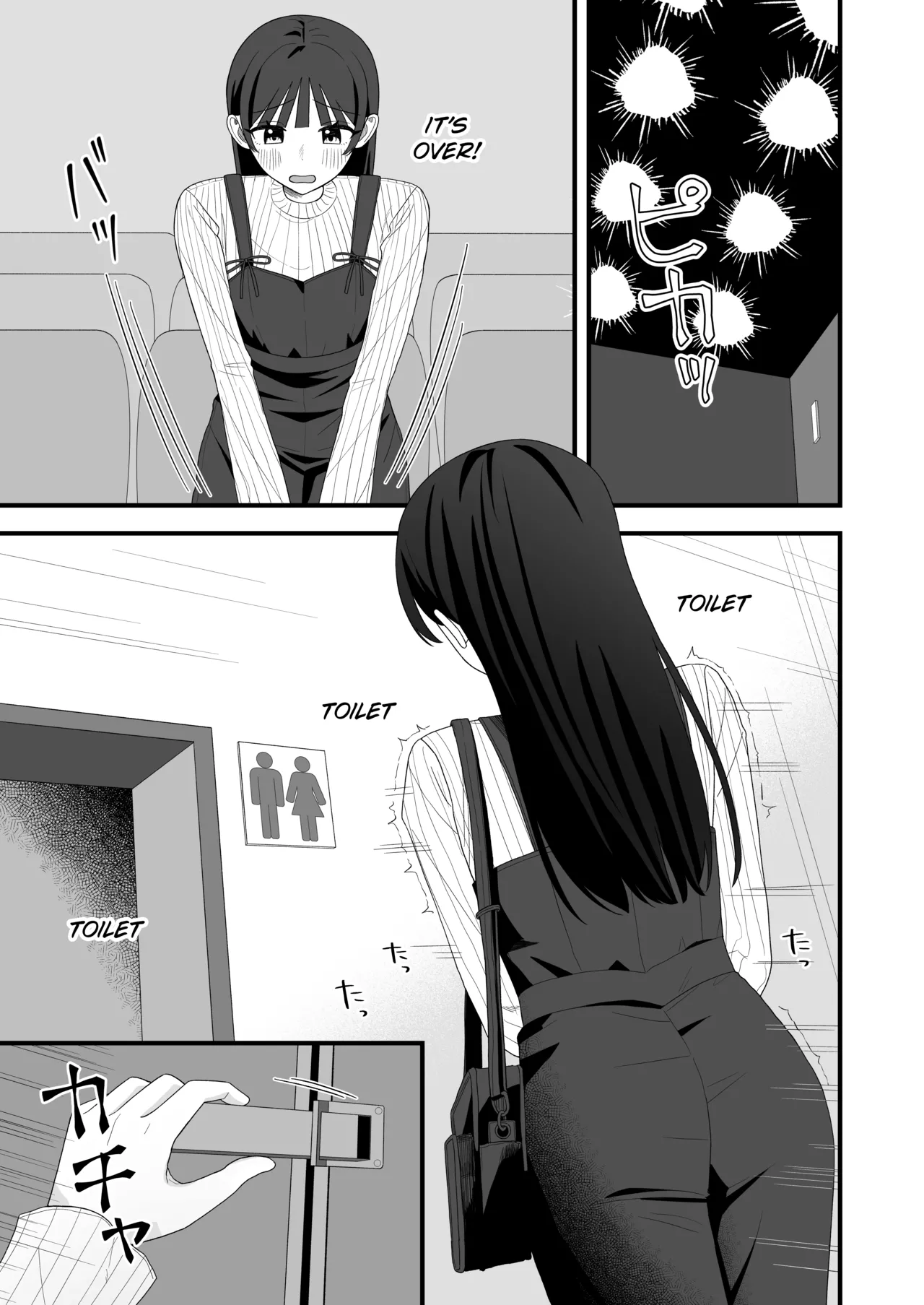 [Anthology] Genkai Gounyou (Peeing at one's limit) [English] [Kuraudo] numero di immagine  29