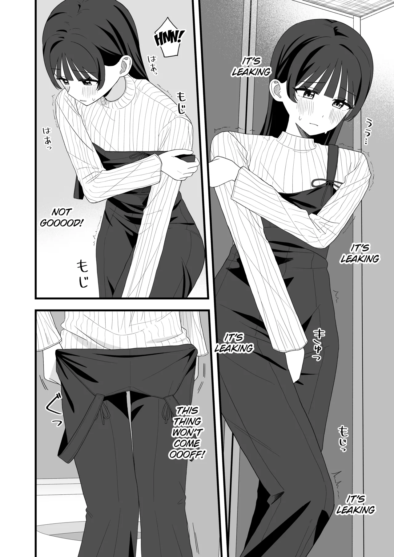 [Anthology] Genkai Gounyou (Peeing at one's limit) [English] [Kuraudo] numero di immagine  30