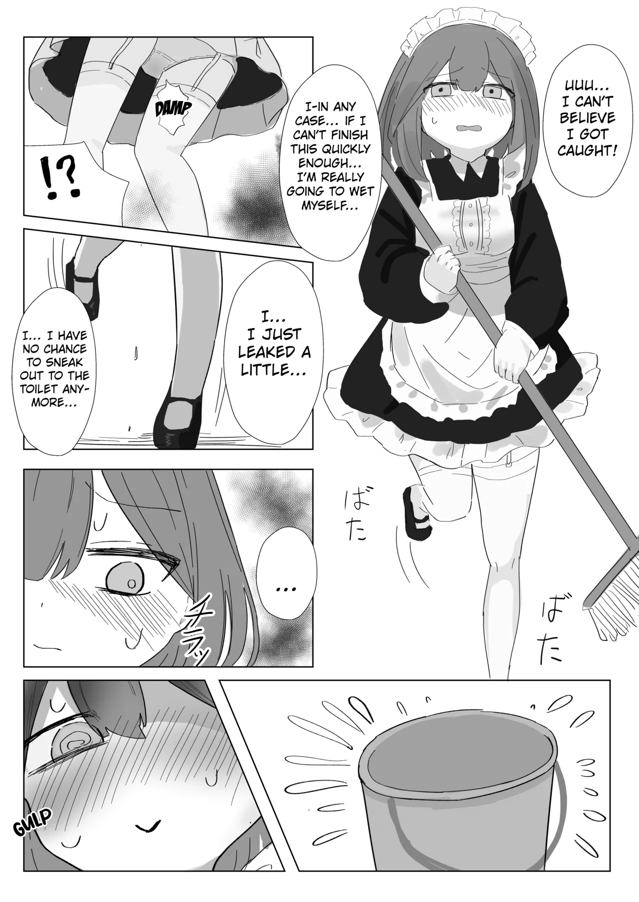 [Anthology] Genkai Gounyou (Peeing at one's limit) [English] [Kuraudo] numero di immagine  36