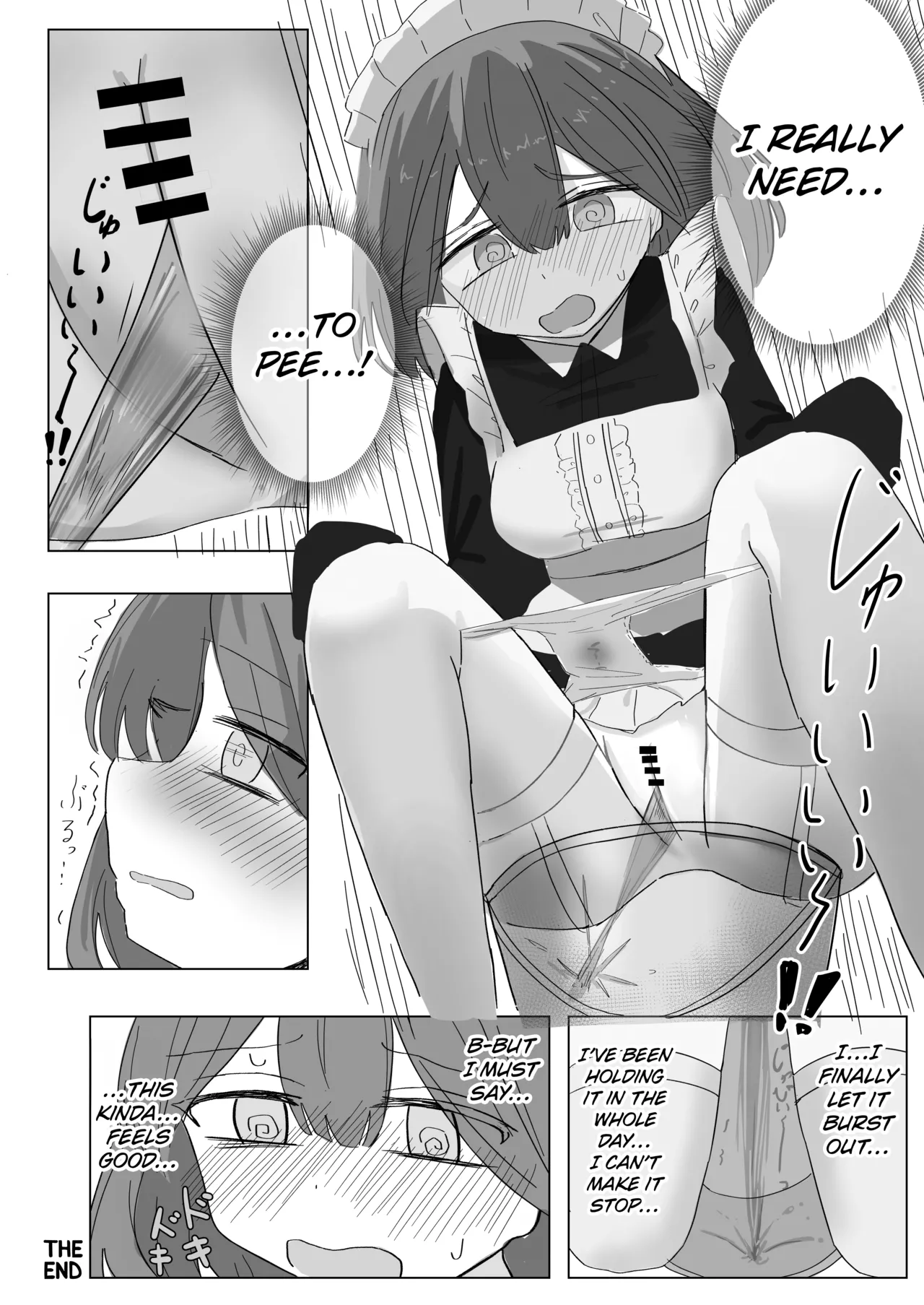 [Anthology] Genkai Gounyou (Peeing at one's limit) [English] [Kuraudo] numero di immagine  38