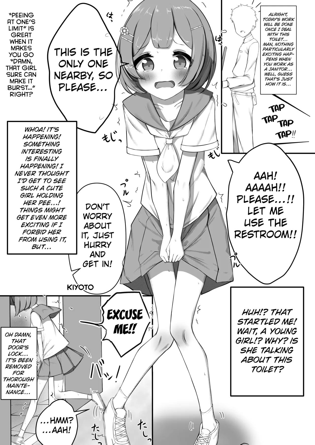 [Anthology] Genkai Gounyou (Peeing at one's limit) [English] [Kuraudo] numero di immagine  39